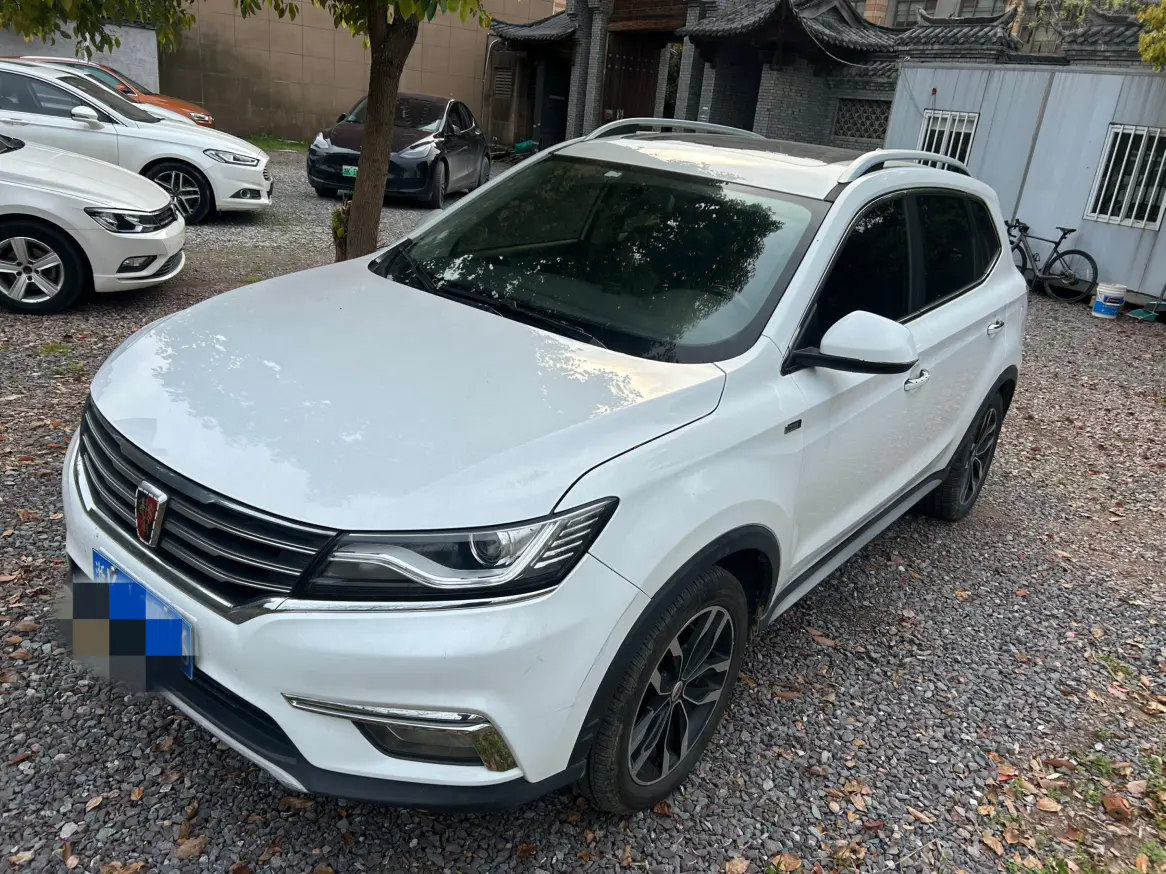 Roewe RX5