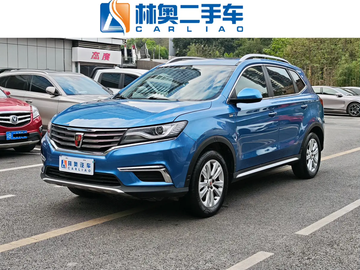 Roewe RX5