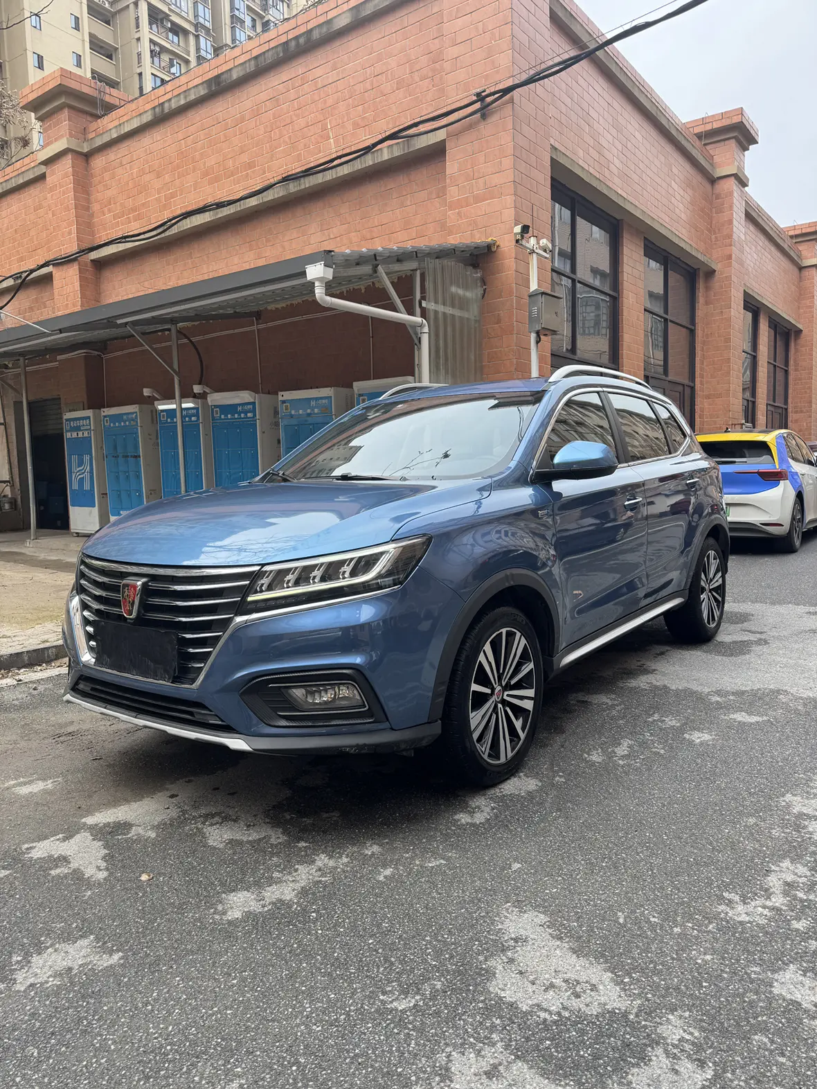 Roewe RX5