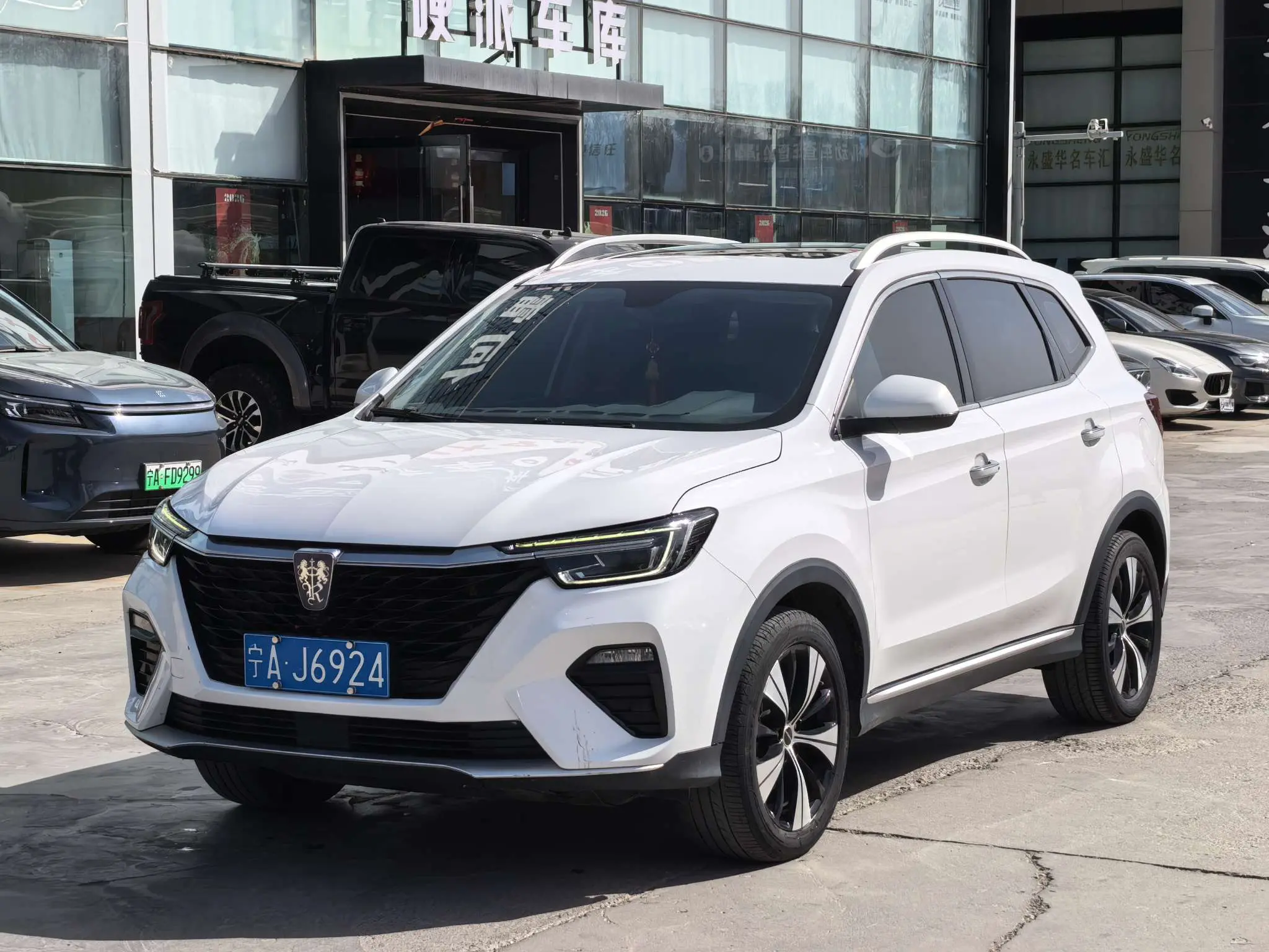 Roewe RX5
