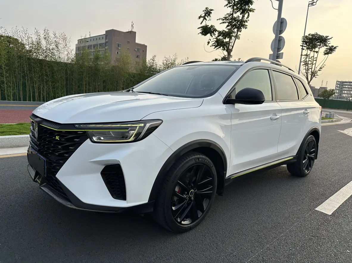 Roewe RX5