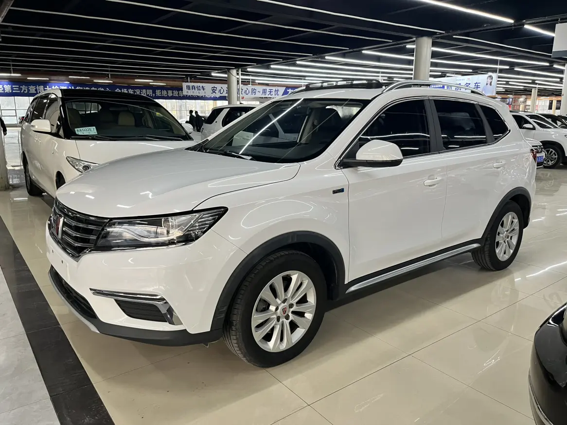 Roewe RX5