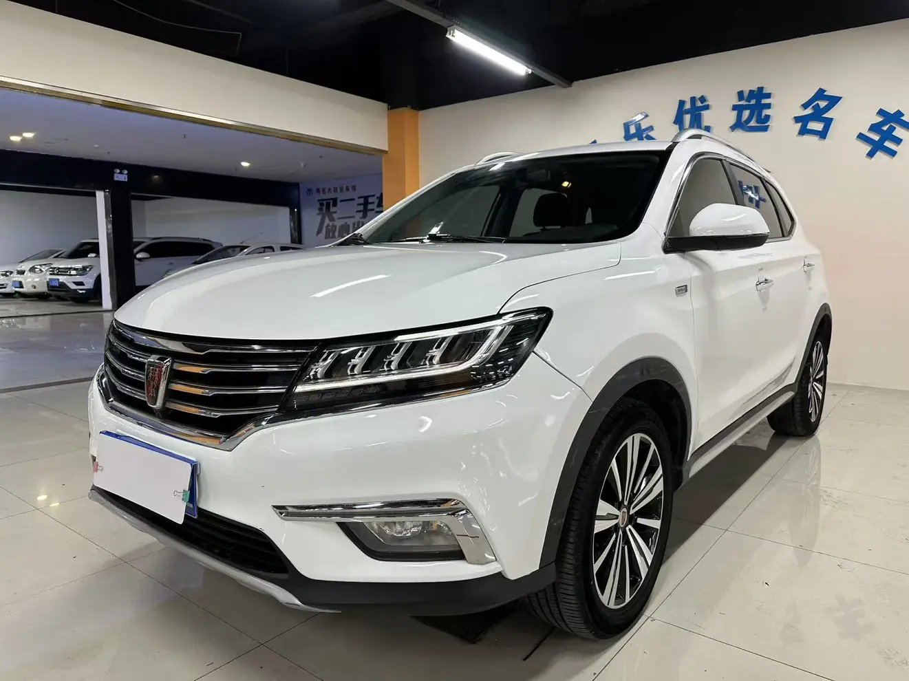 Roewe RX5