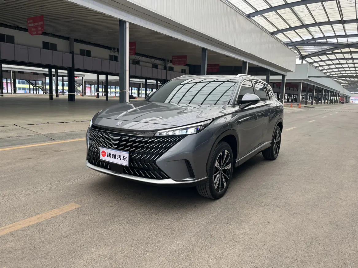 Roewe RX5