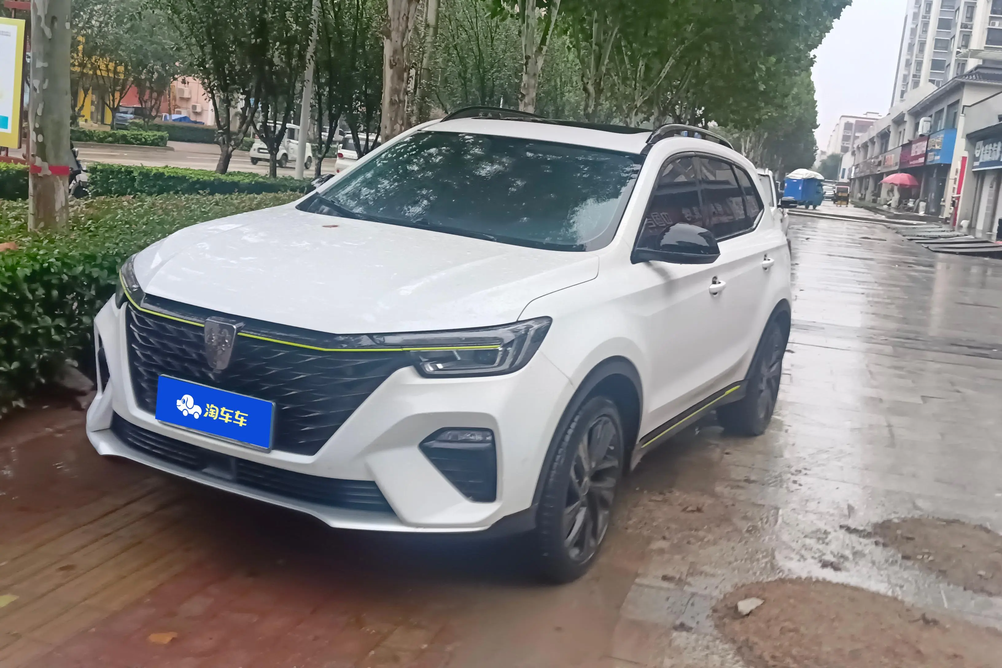 Roewe RX5