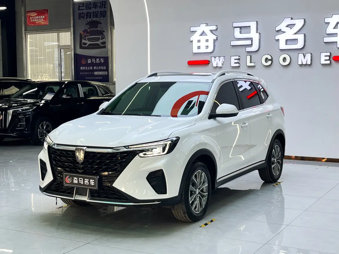 Roewe RX5