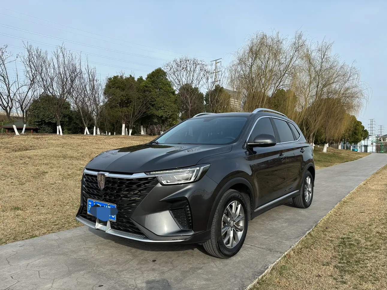 Roewe RX5