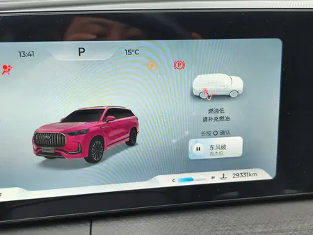 catalog-car-10