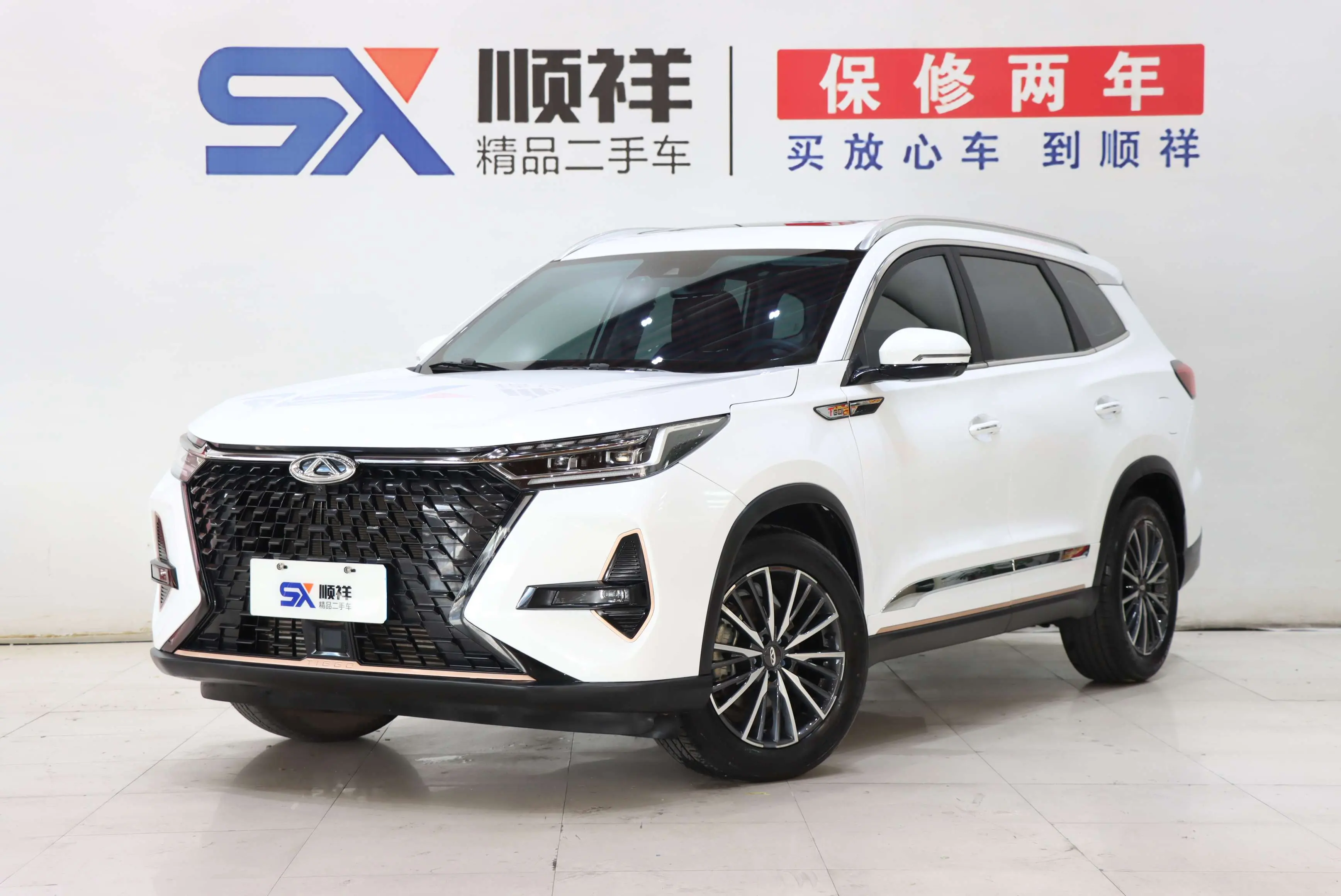 Chery Tiggo 8 PRO
