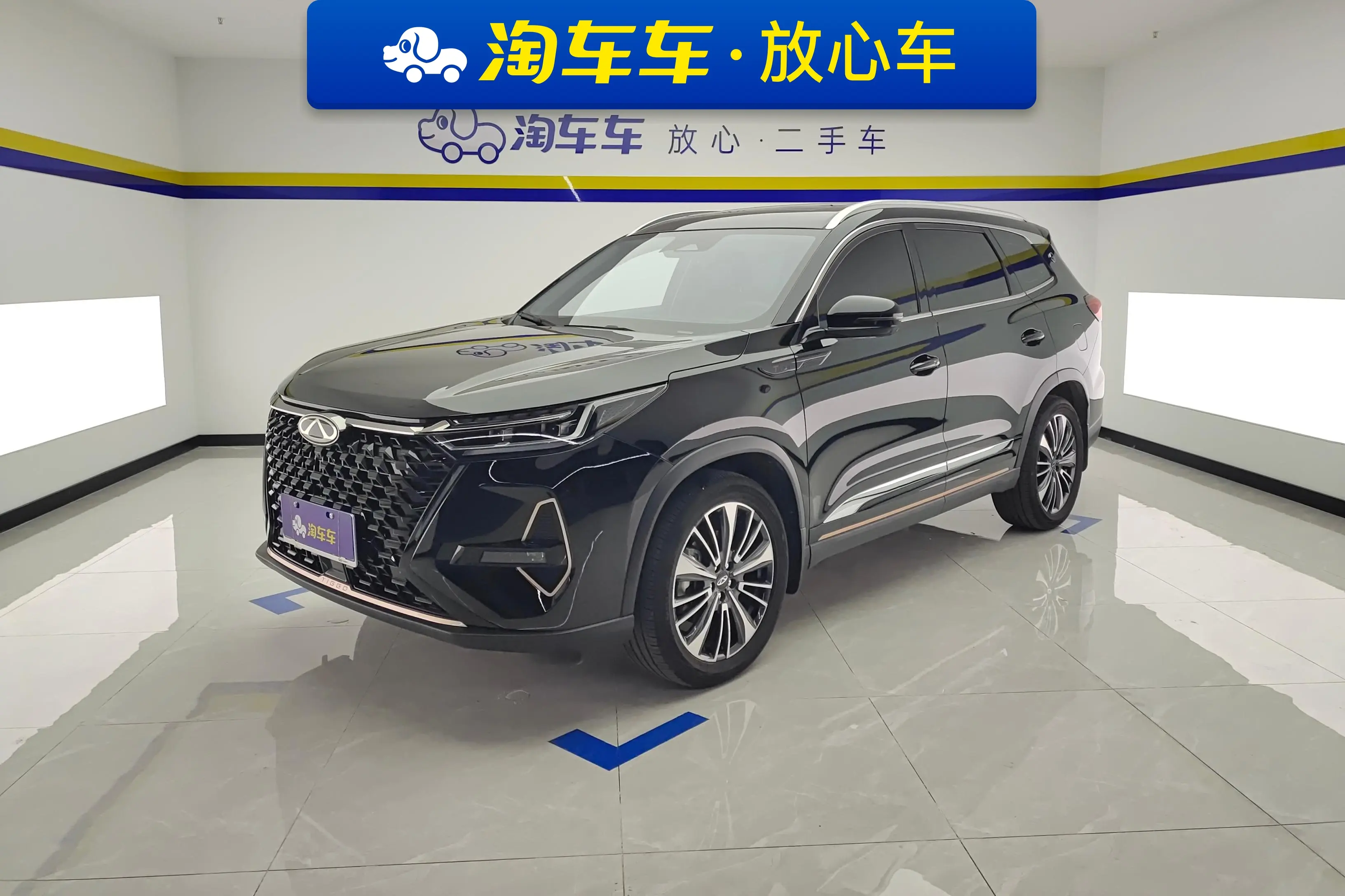 Chery Tiggo 8 PRO