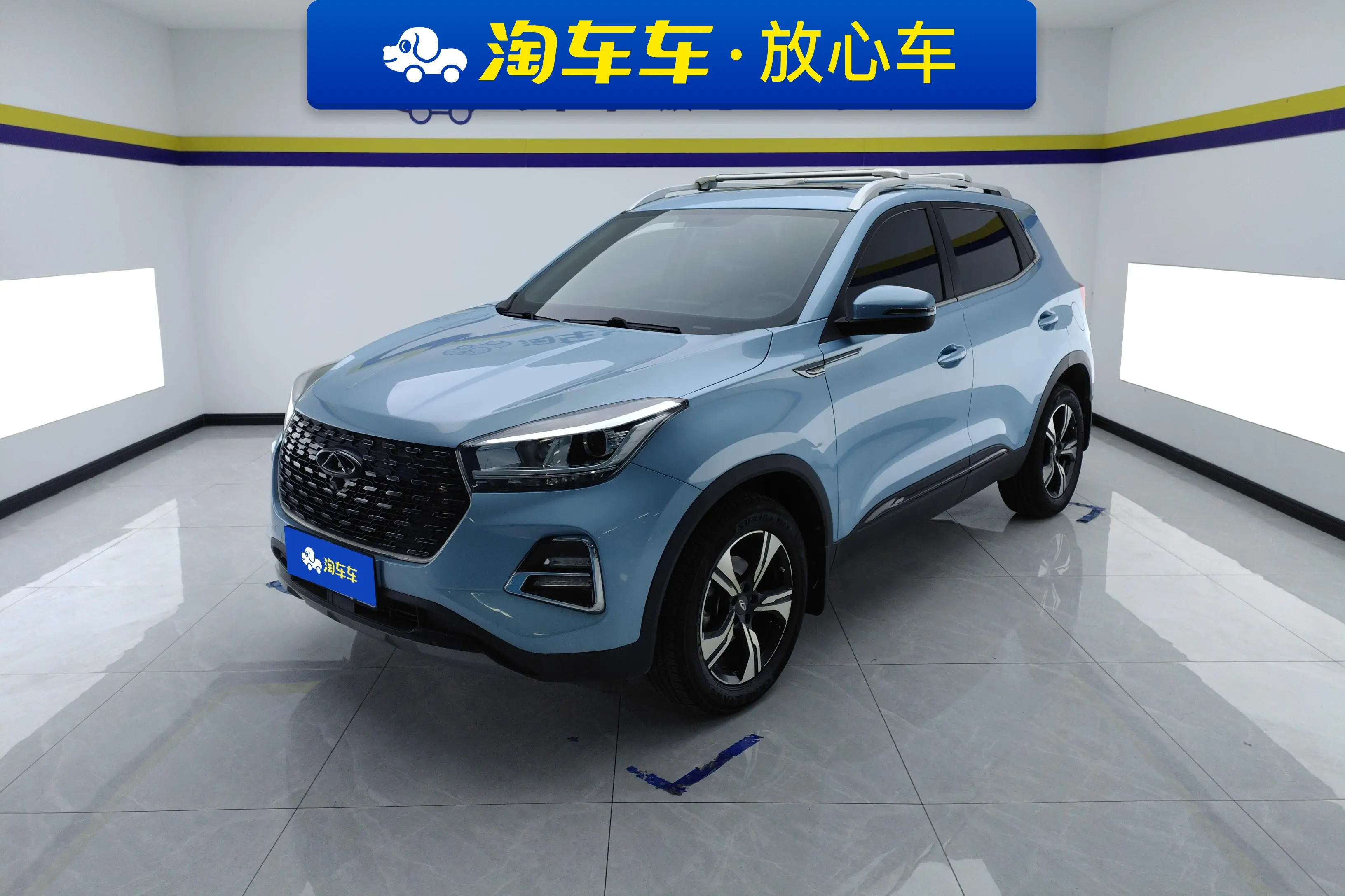 Chery Tiggo 5x
