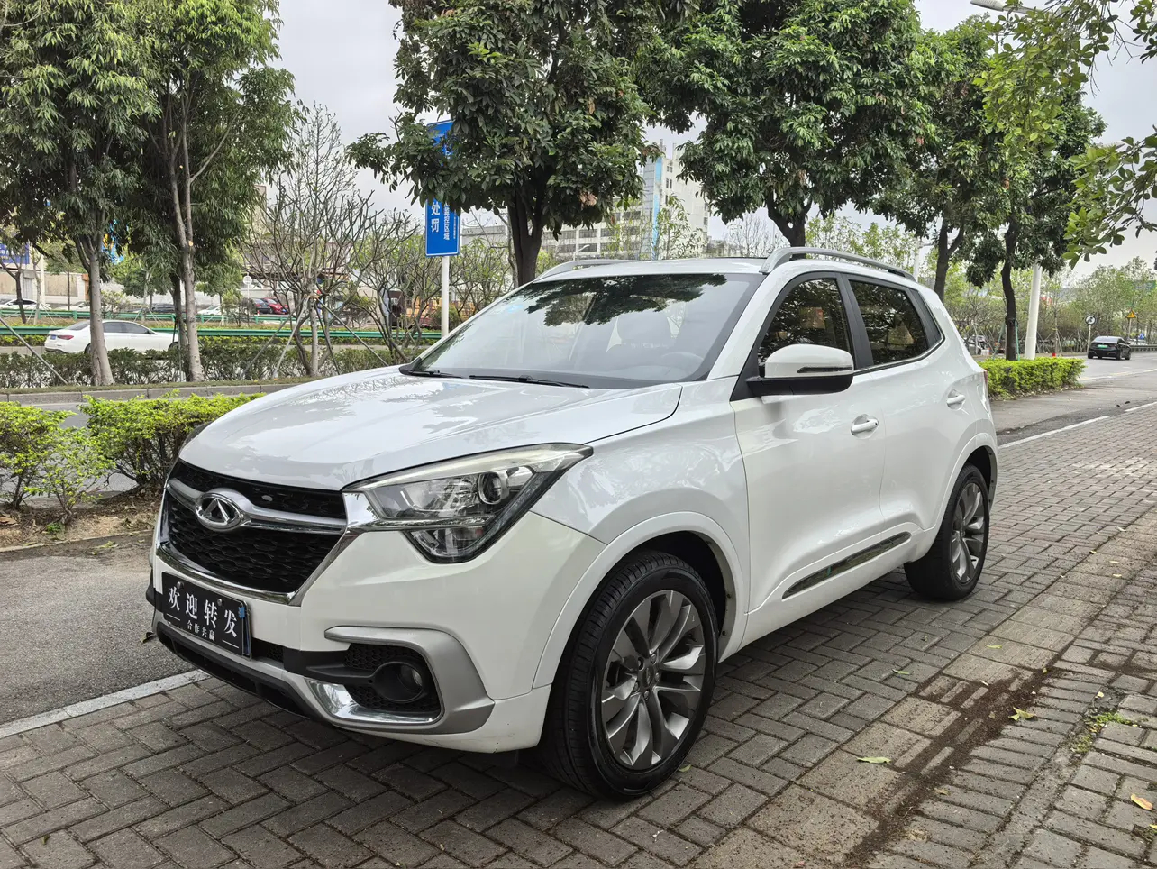 Chery Tiggo 5x