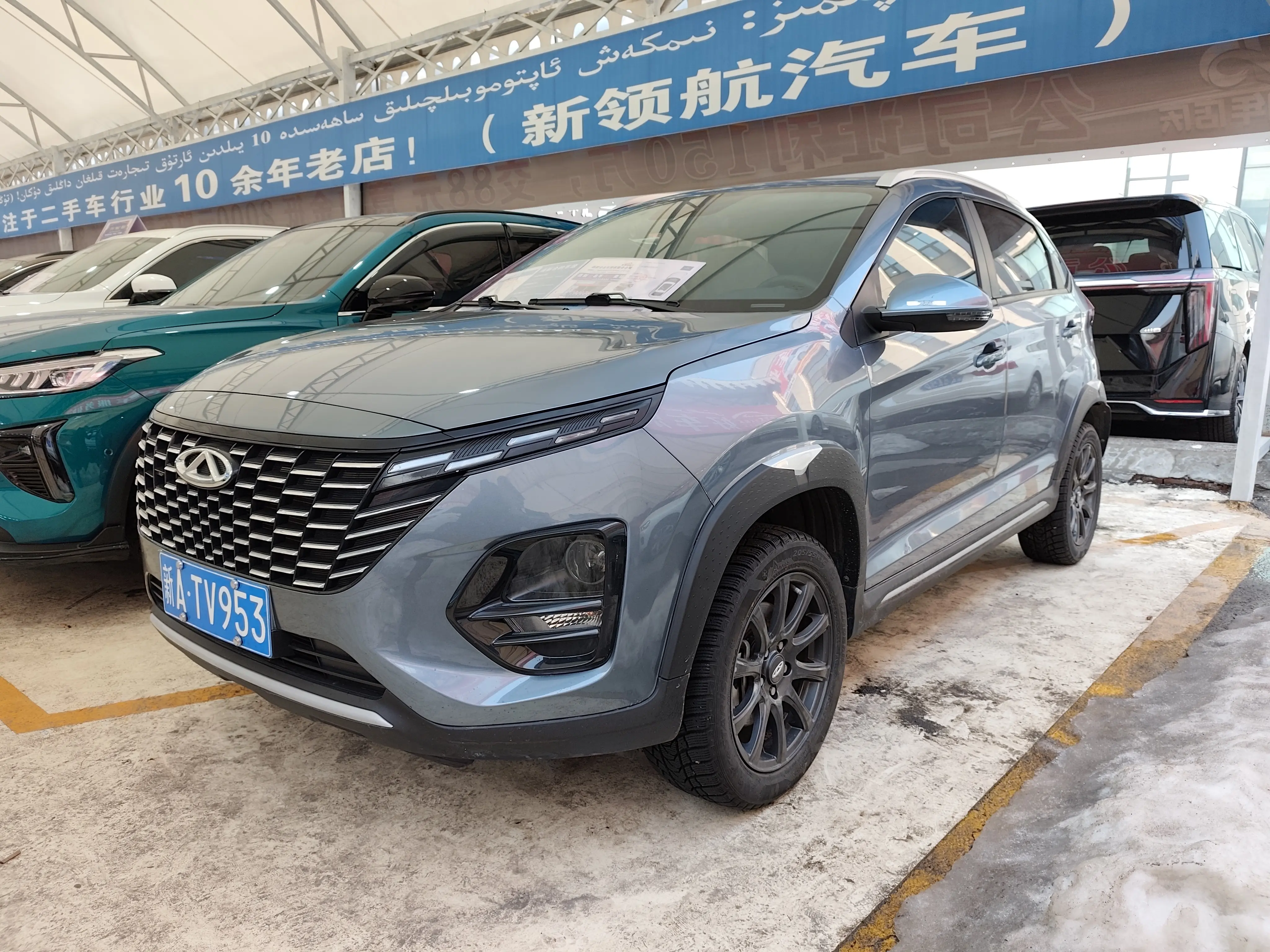 Chery Tiggo 3x