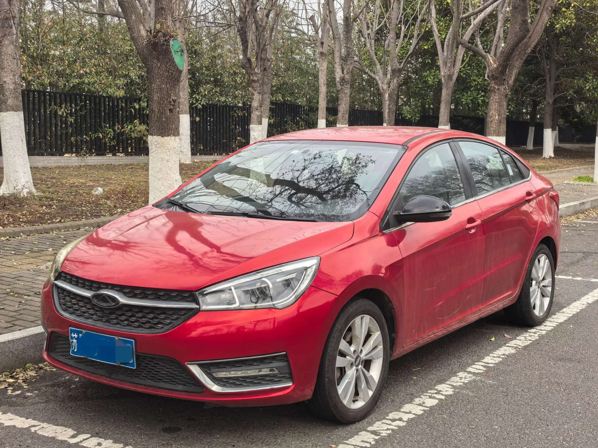 Chery Arrizo 5