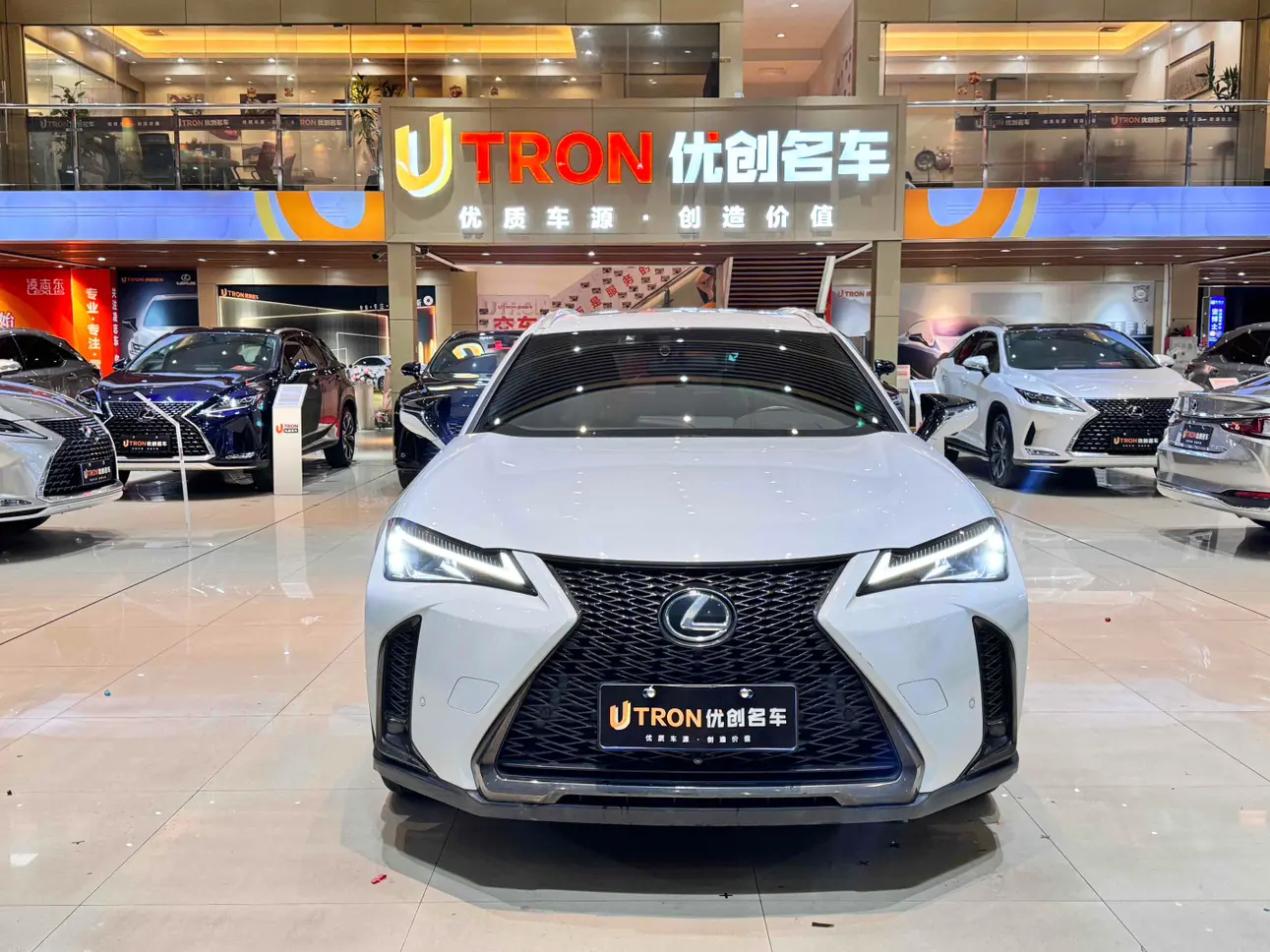 Lexus UX
