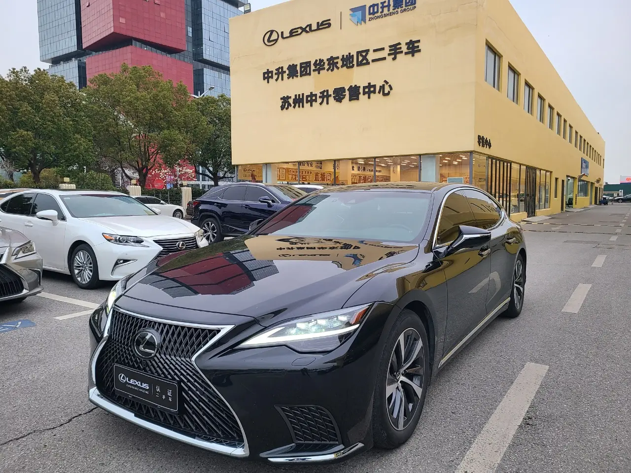 Lexus LS