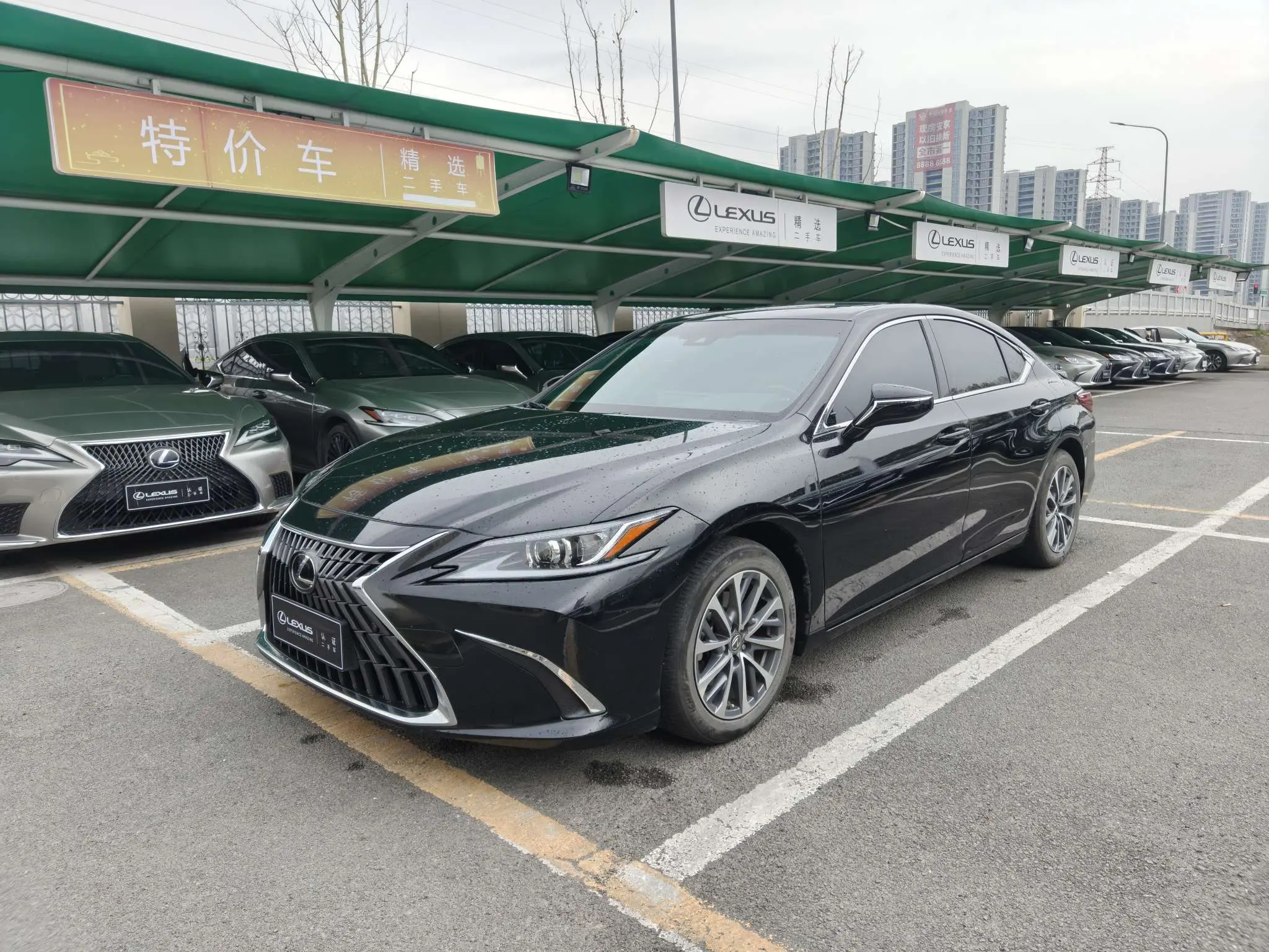 Lexus ES
