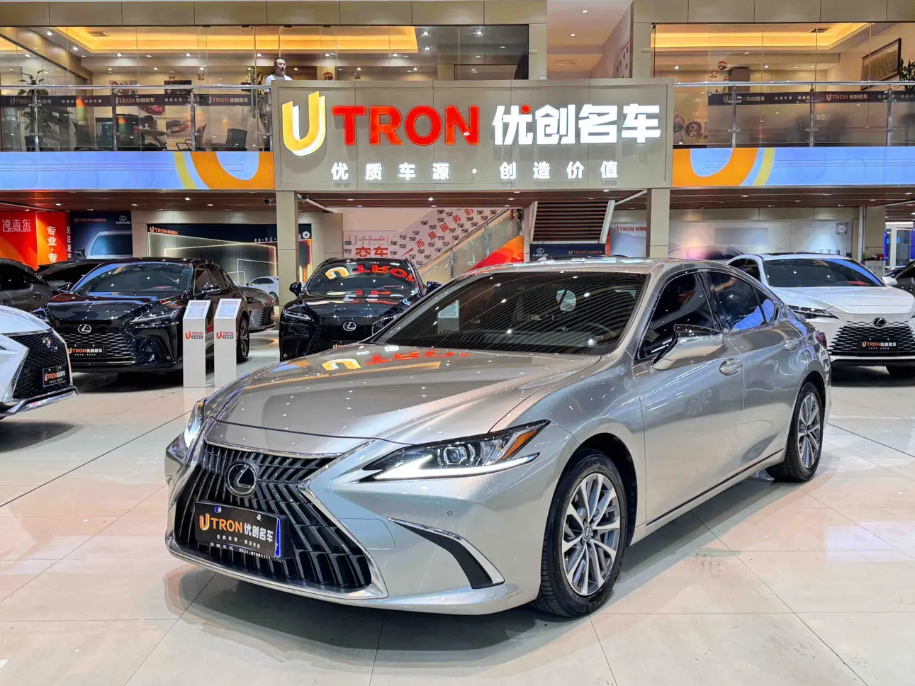 Lexus ES