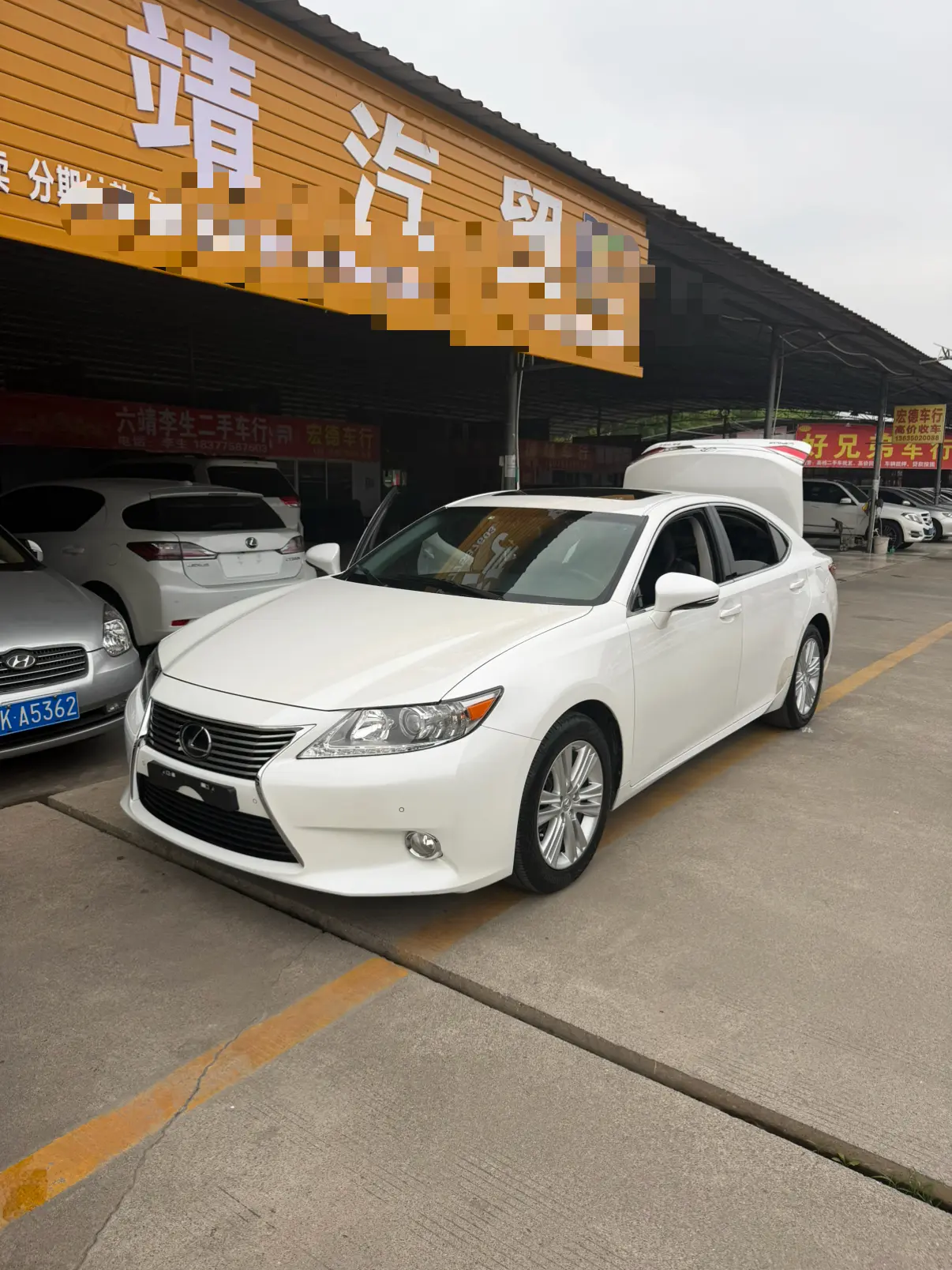 Lexus ES
