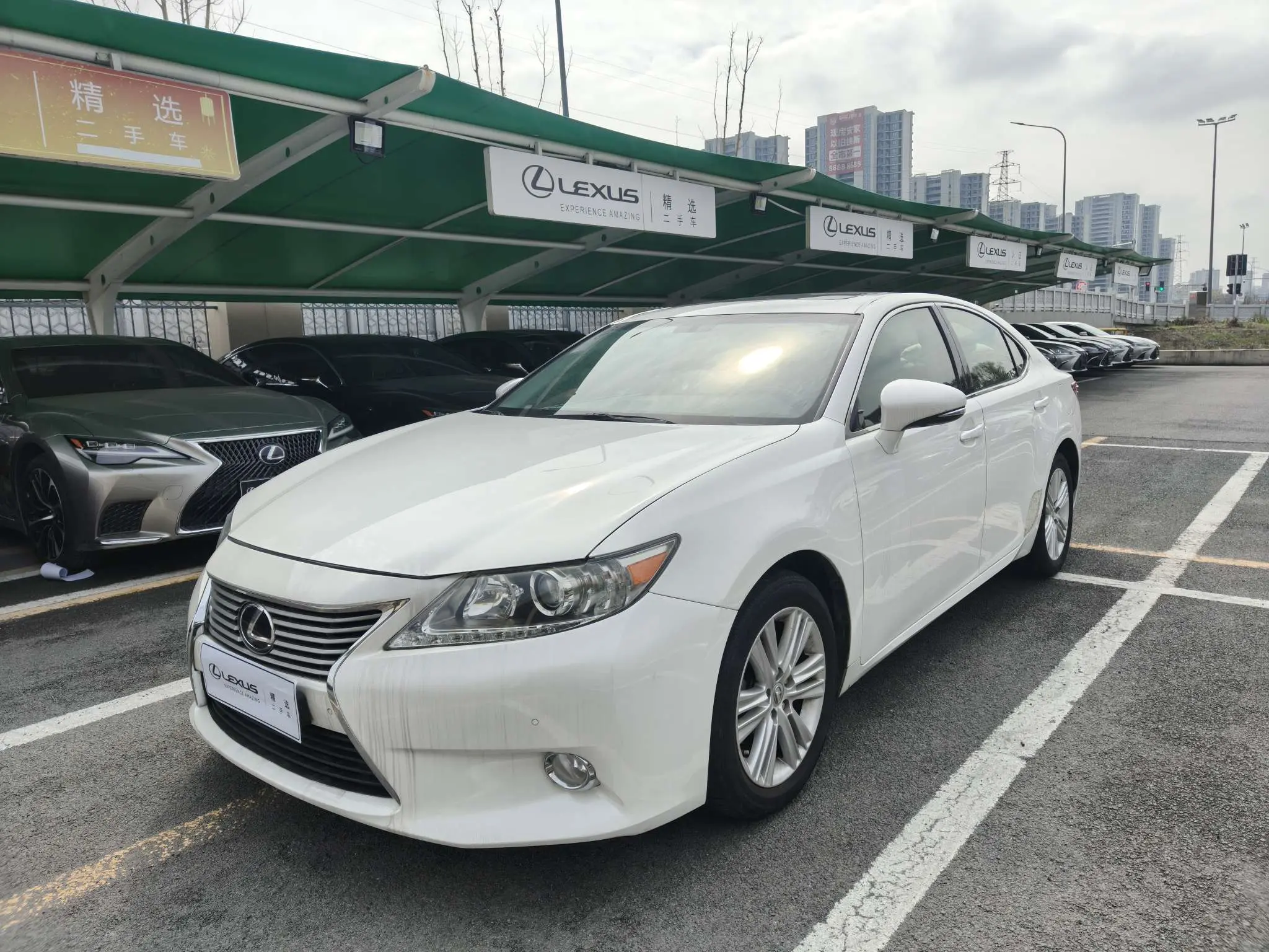 Lexus ES
