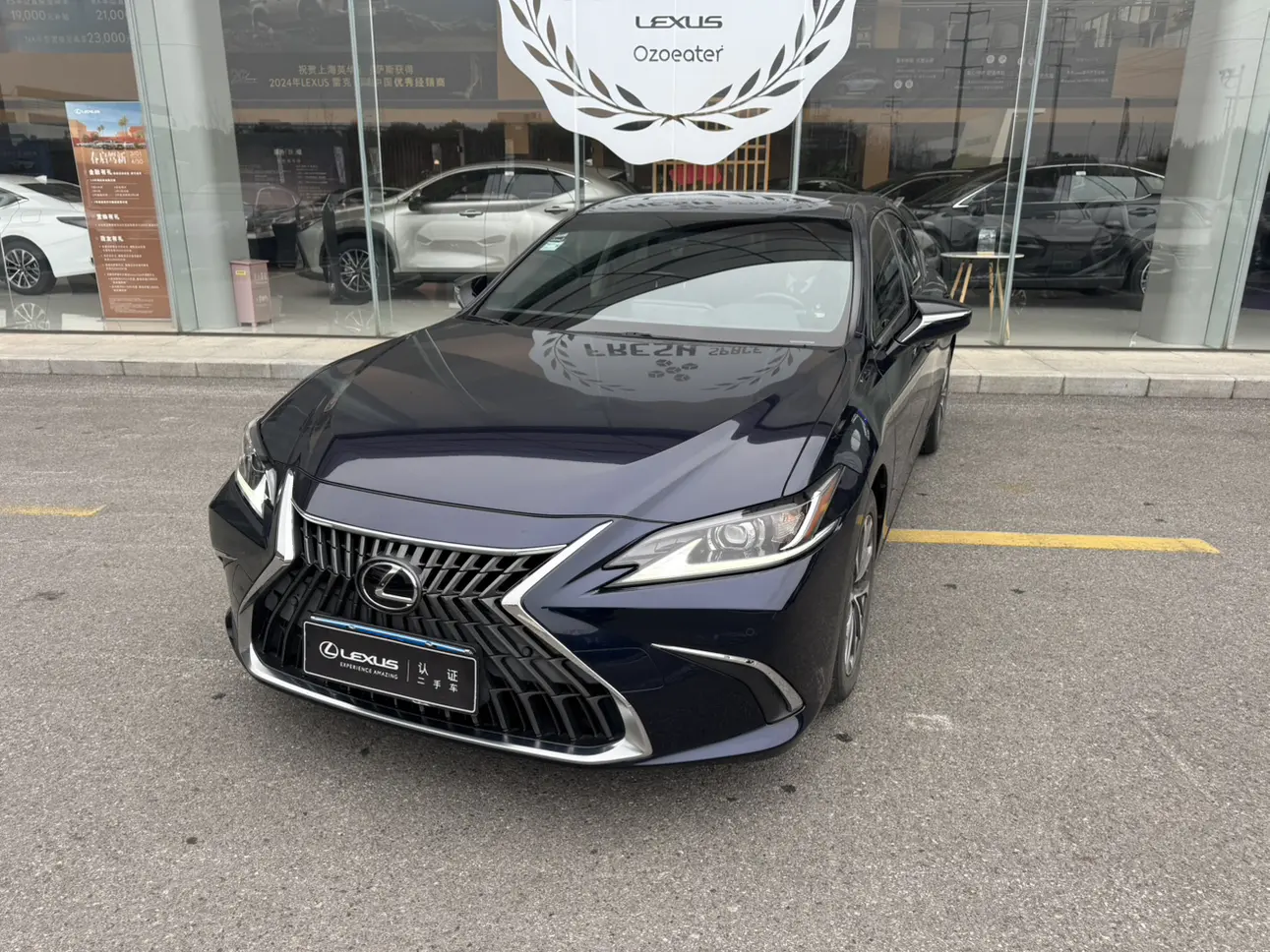Lexus ES
