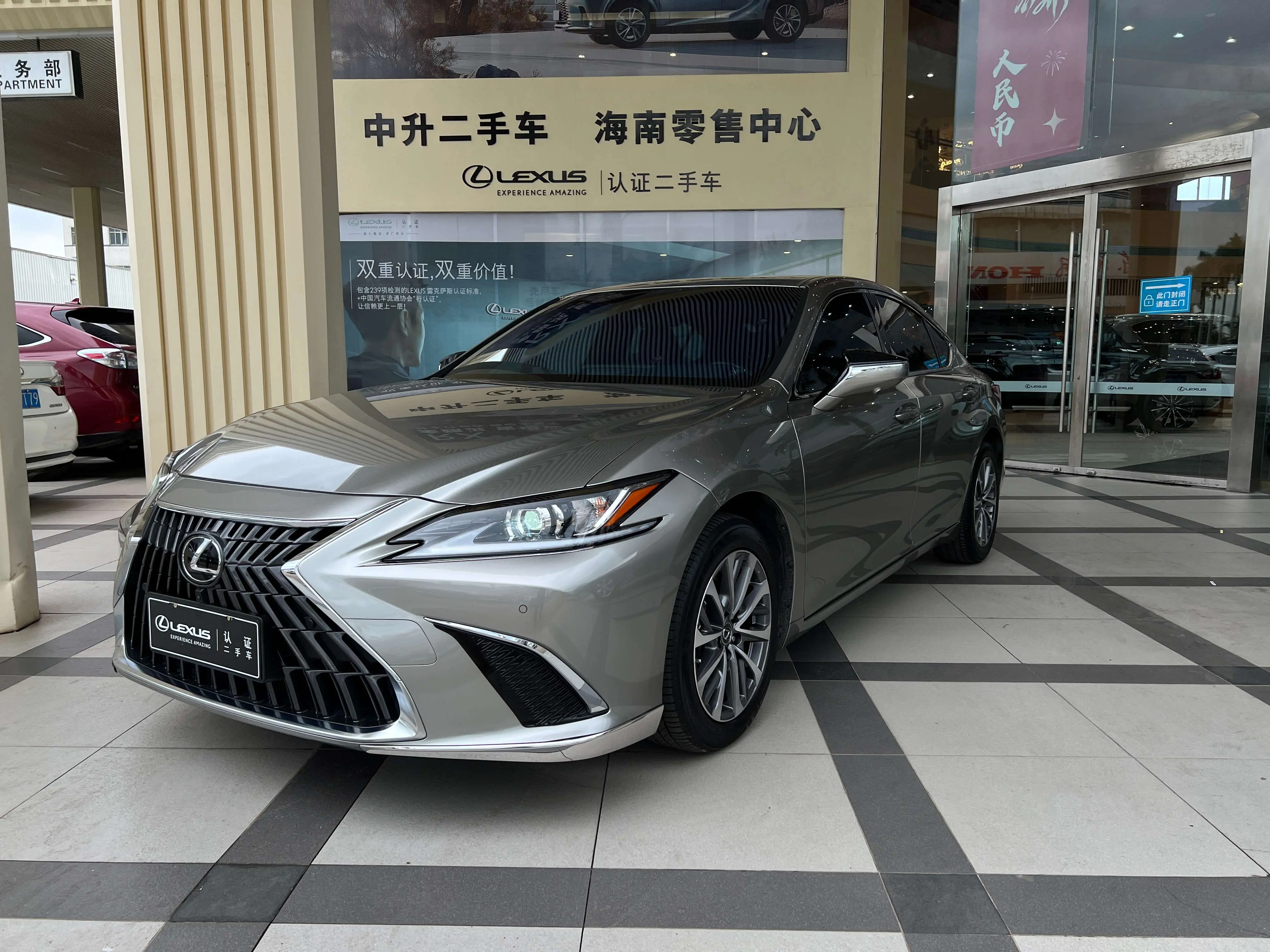 Lexus ES