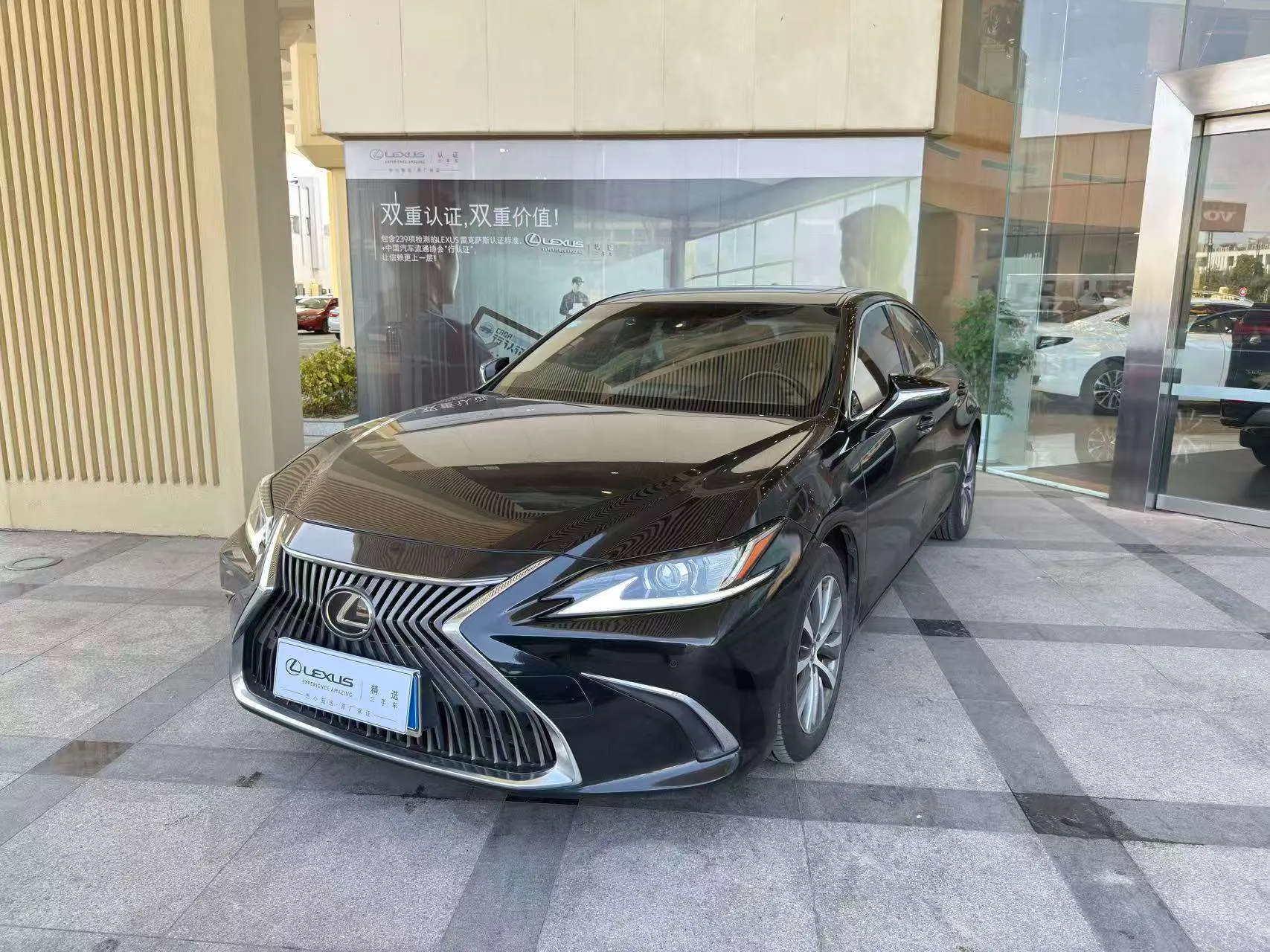 Lexus ES