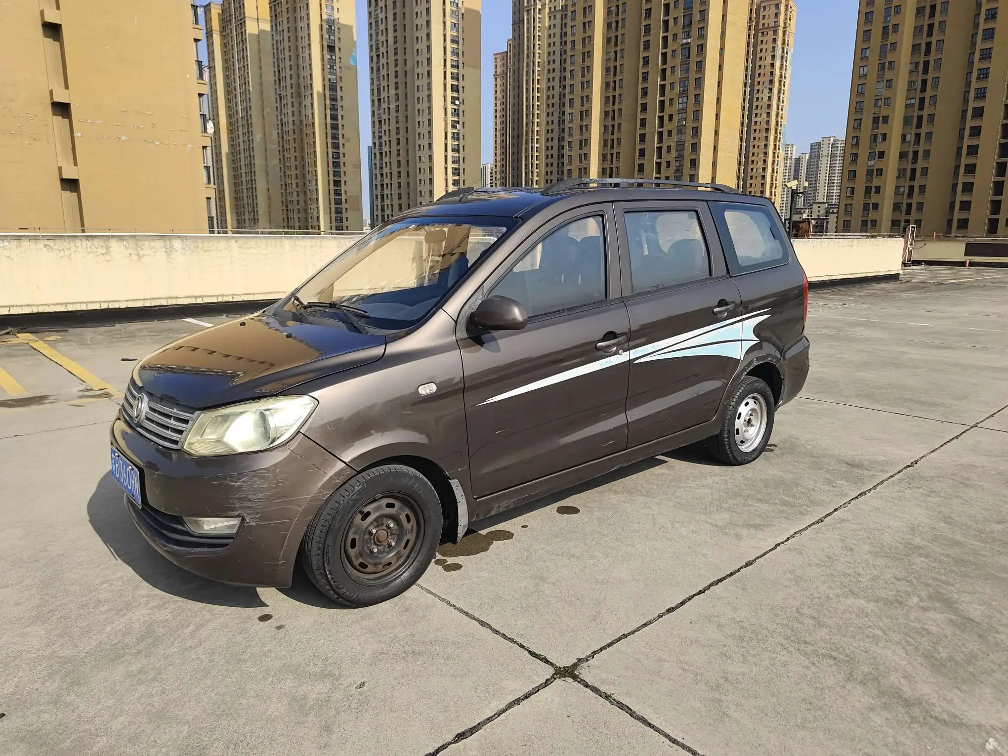 Dongfeng Fengon 330