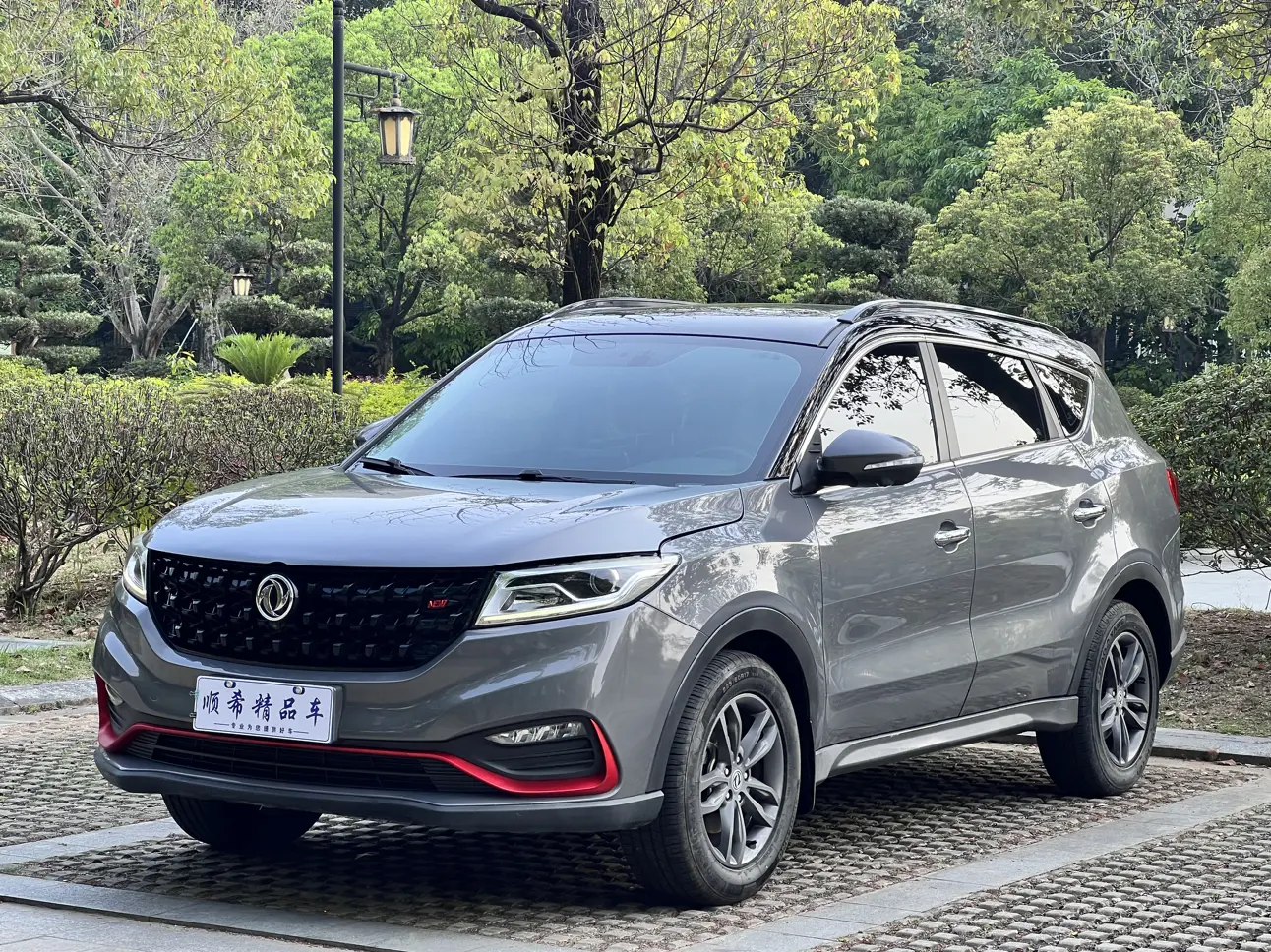 Dongfeng Fengon 580