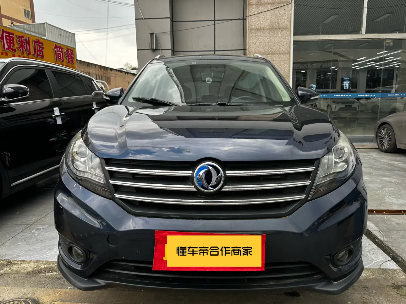 Dongfeng Fengon 580  из Китая