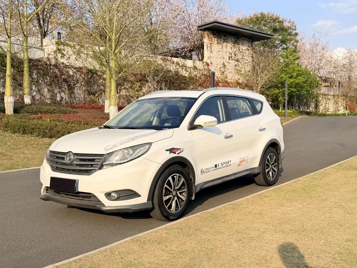 Dongfeng Fengon 580