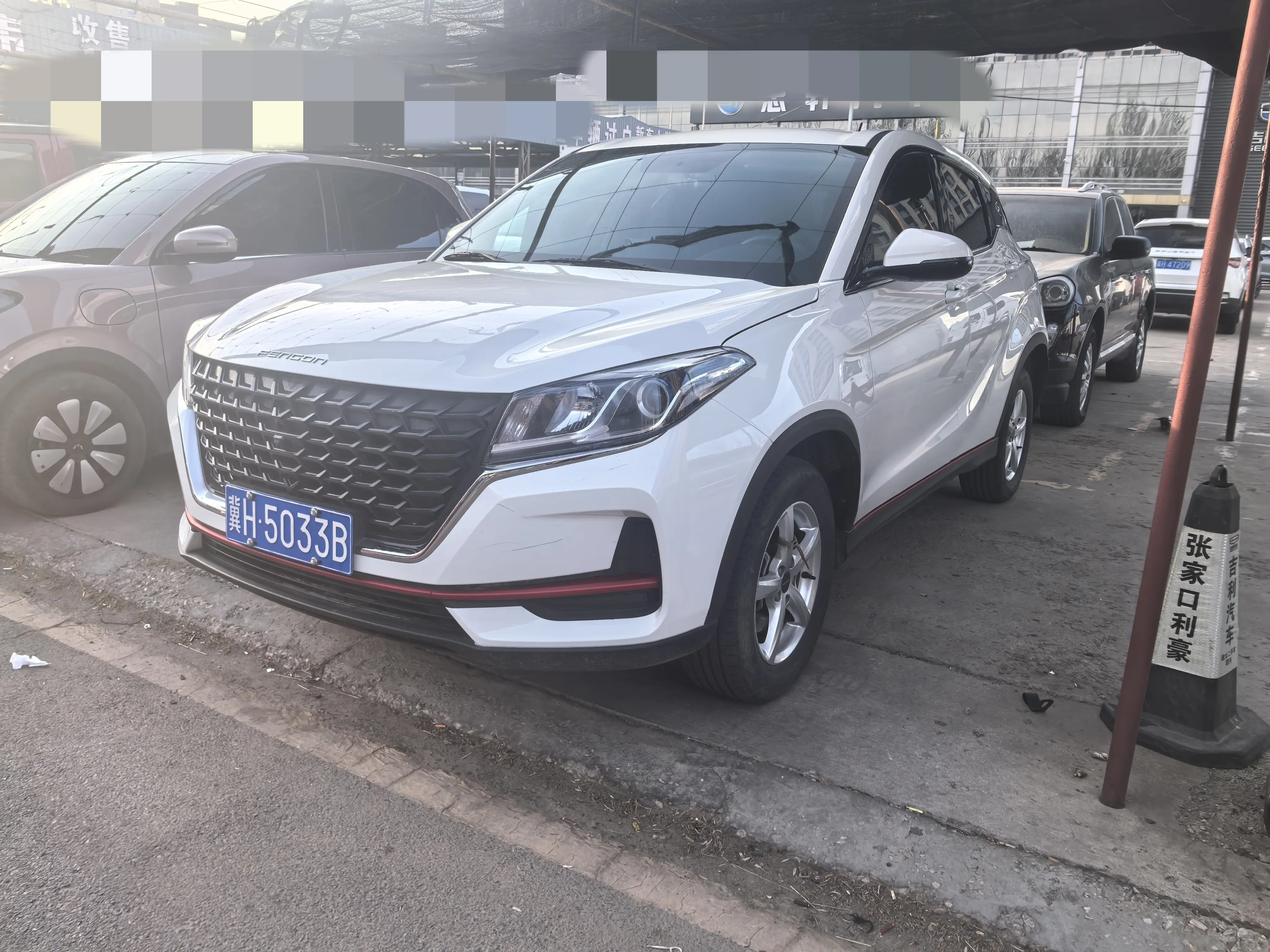 Dongfeng Fengon 500