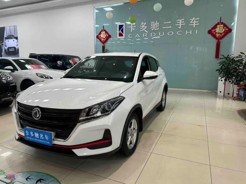 Dongfeng Fengon 500