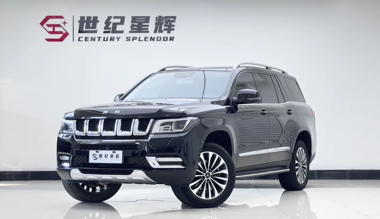 BAIC Beijing Off-road BJ90