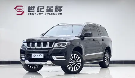 catalog-car-1