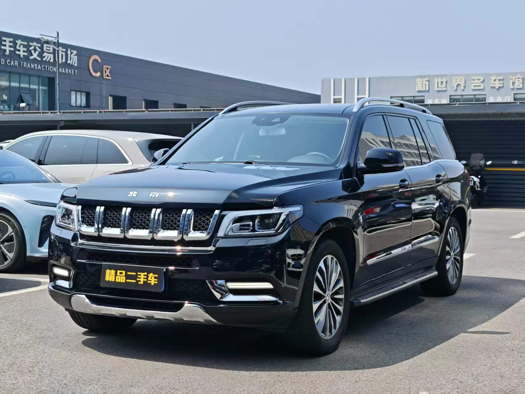BAIC Beijing Off-road BJ90