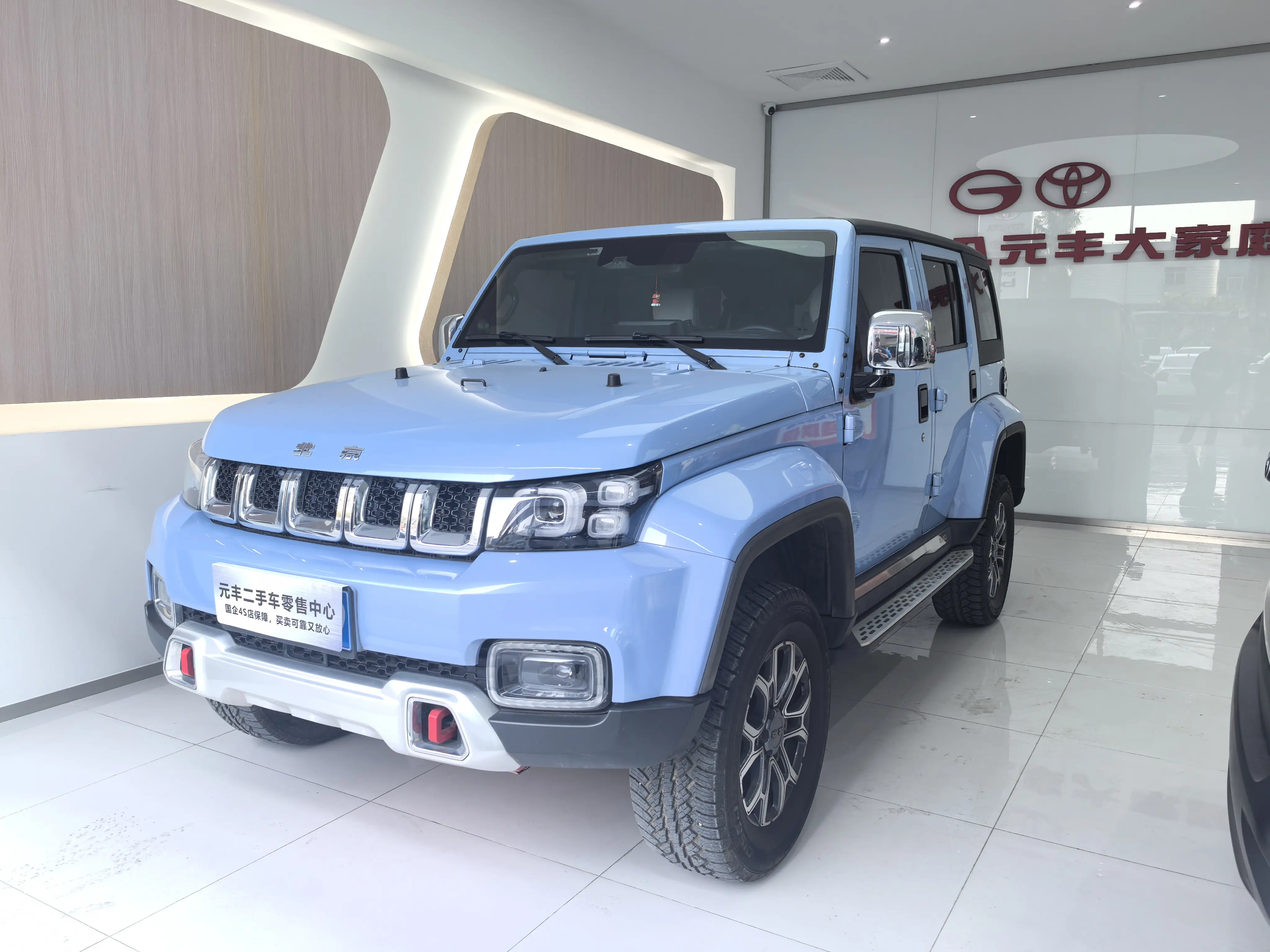 BAIC Beijing Off-road BJ40