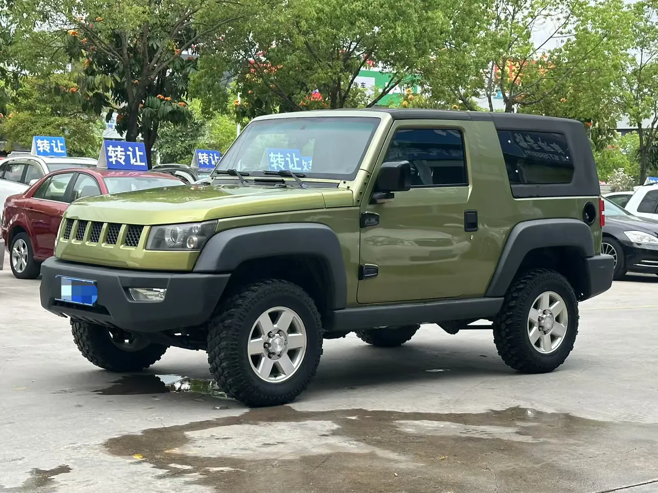 BAIC Beijing Off-road BJ40