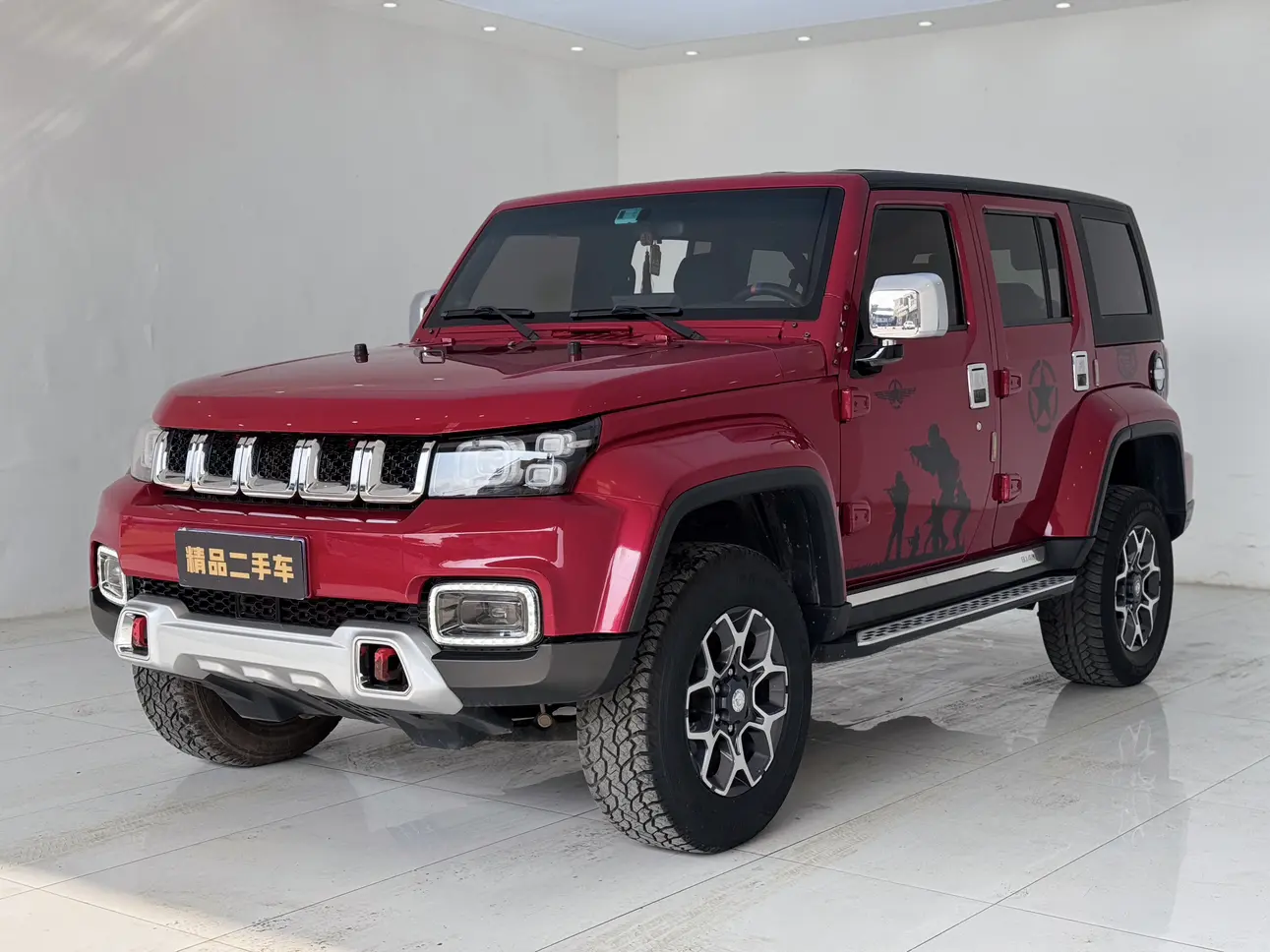 BAIC Beijing Off-road BJ40
