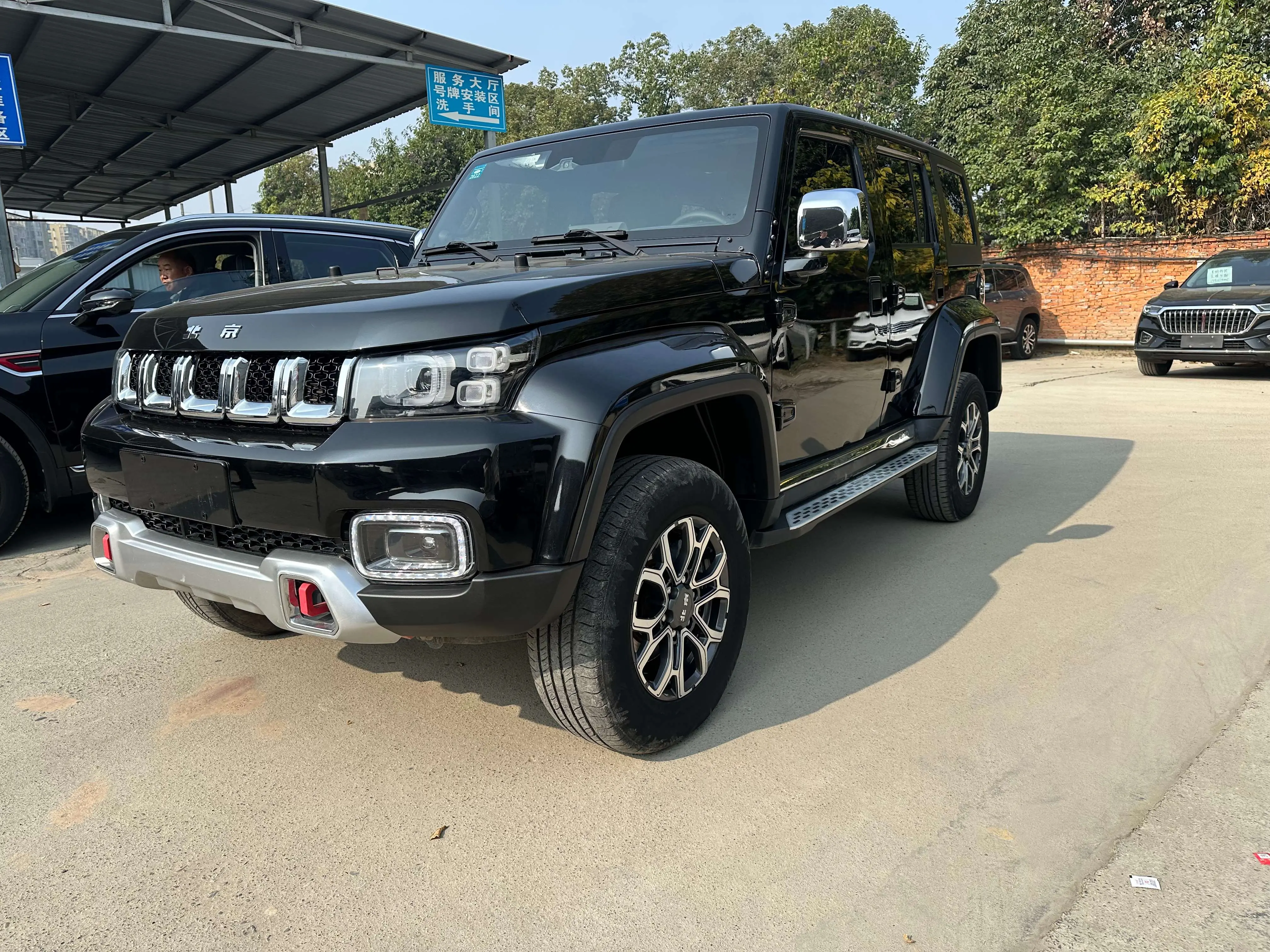BAIC Beijing Off-road BJ40