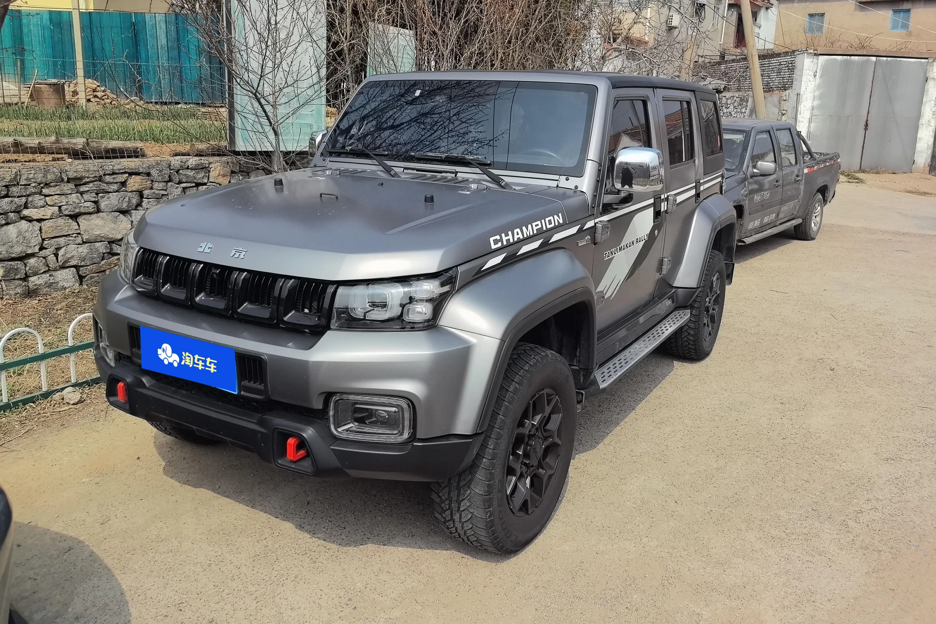 BAIC Beijing Off-road BJ40