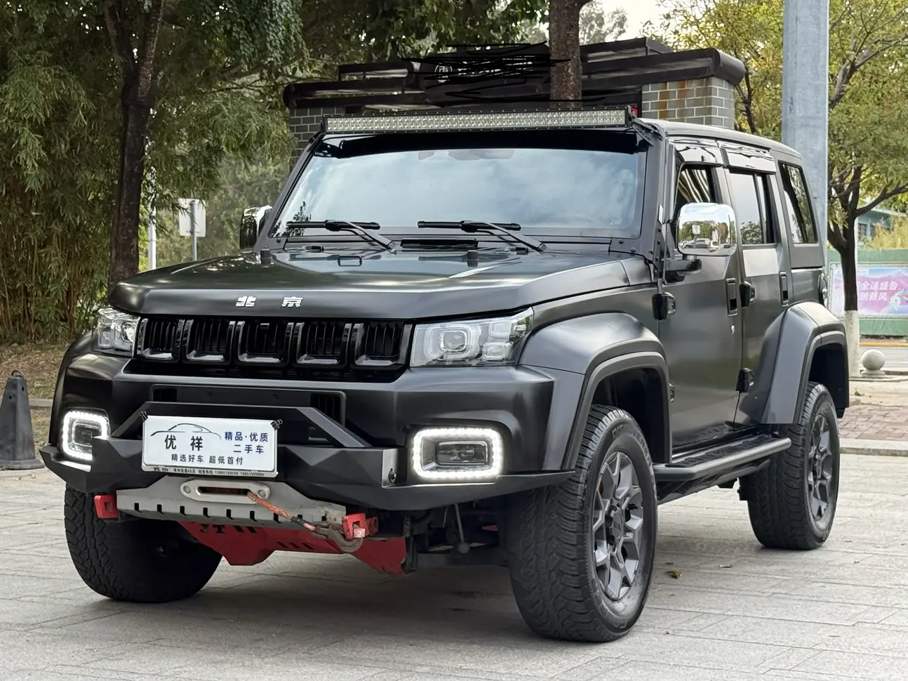 BAIC Beijing Off-road BJ40