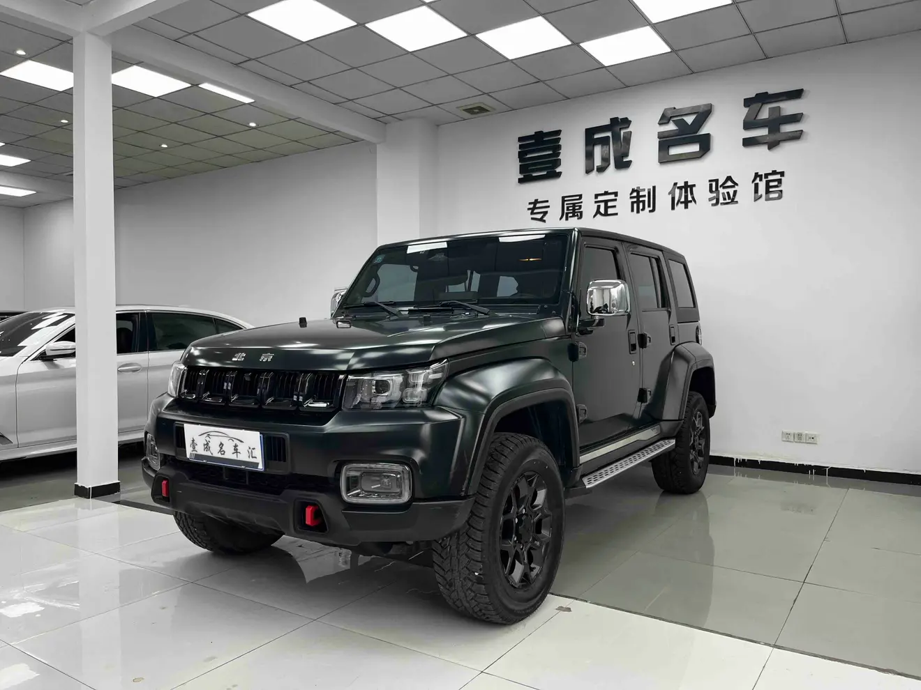 BAIC Beijing Off-road BJ40