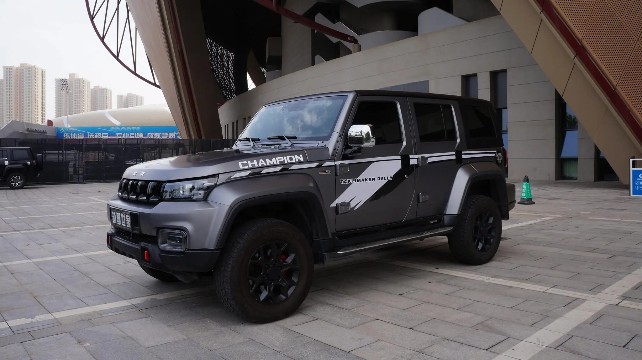 BAIC Beijing Off-road BJ40