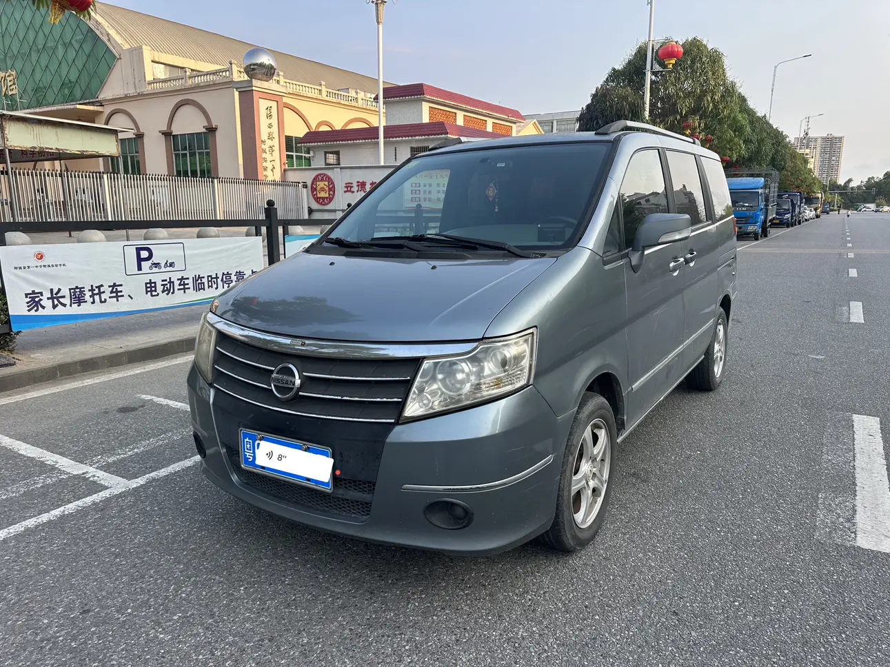 Dongfeng Shuaike