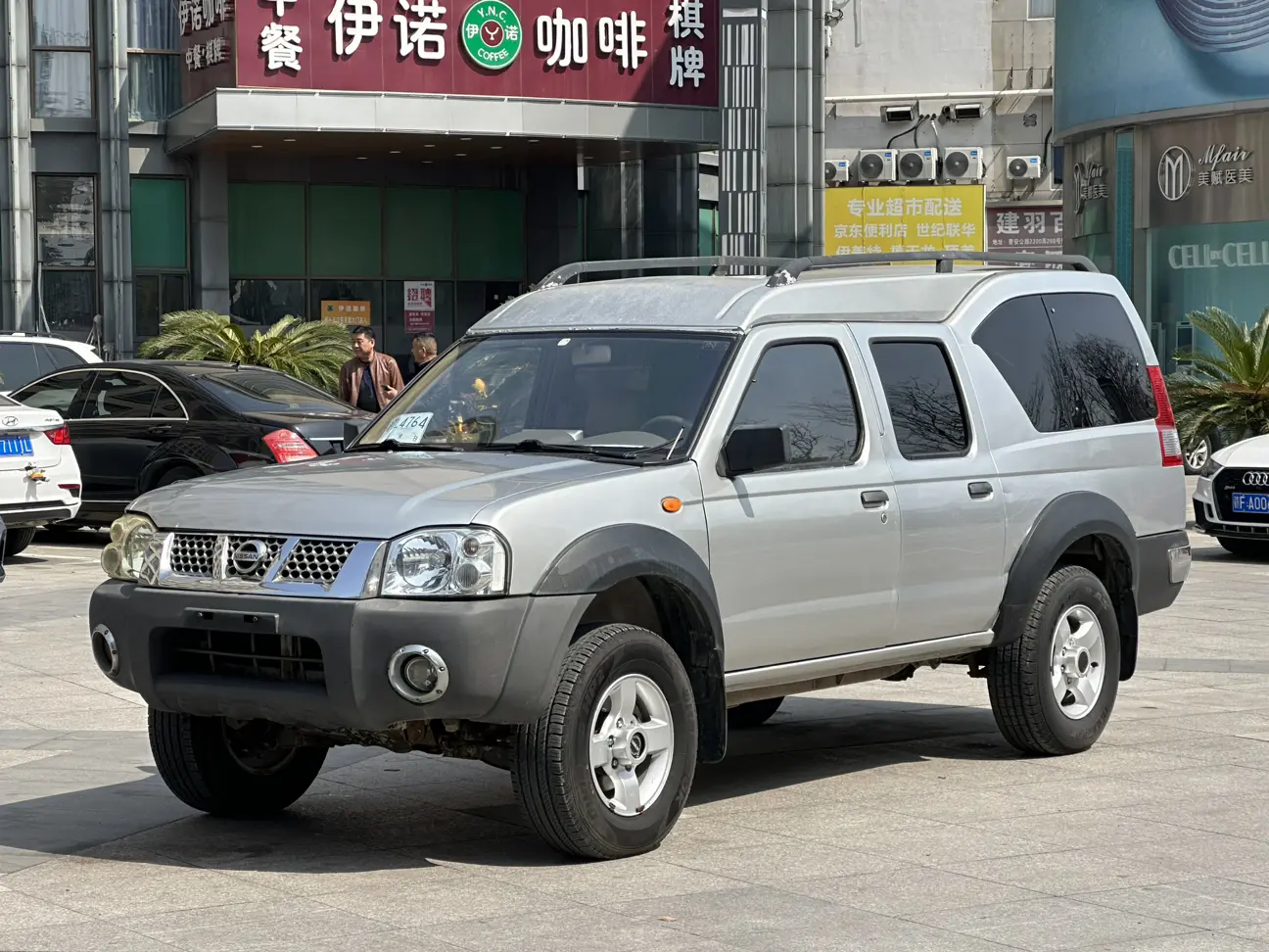 Nissan ZN van