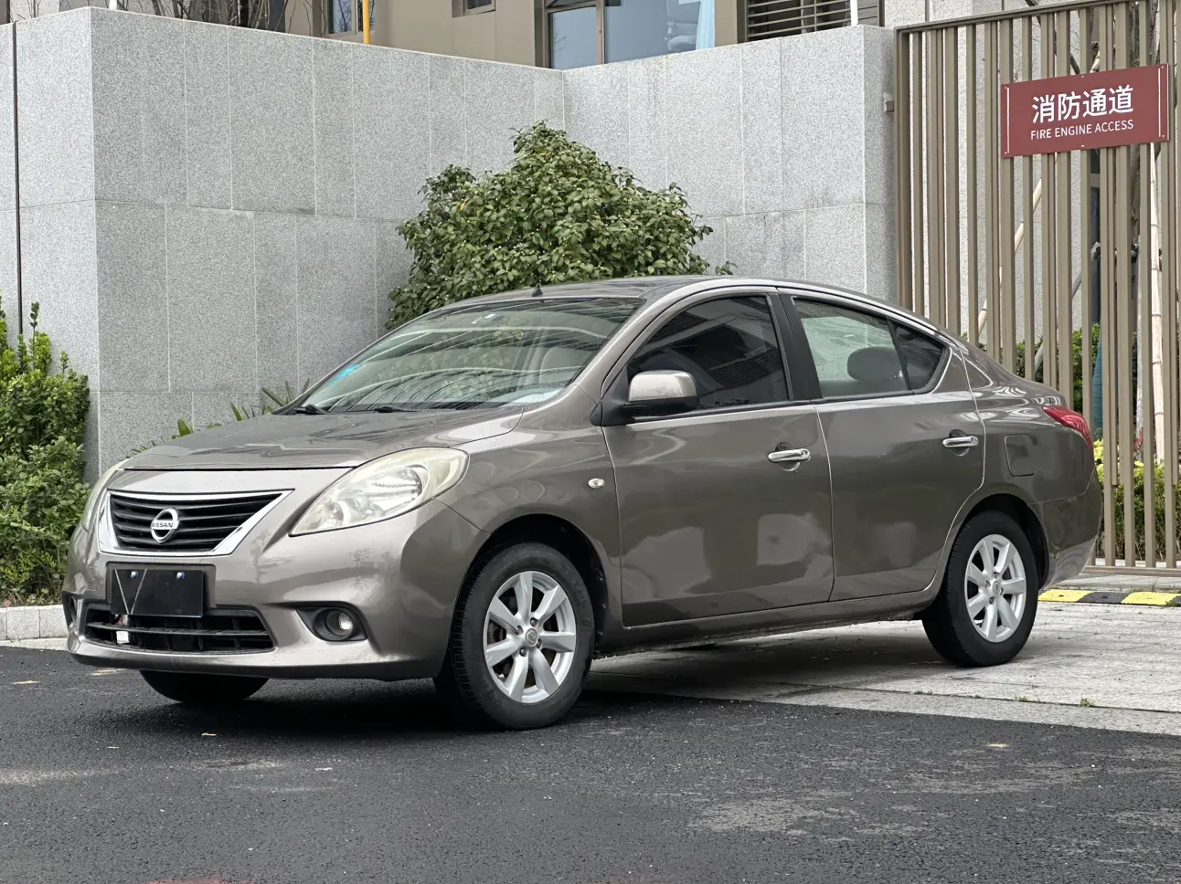 Nissan Sunlight
