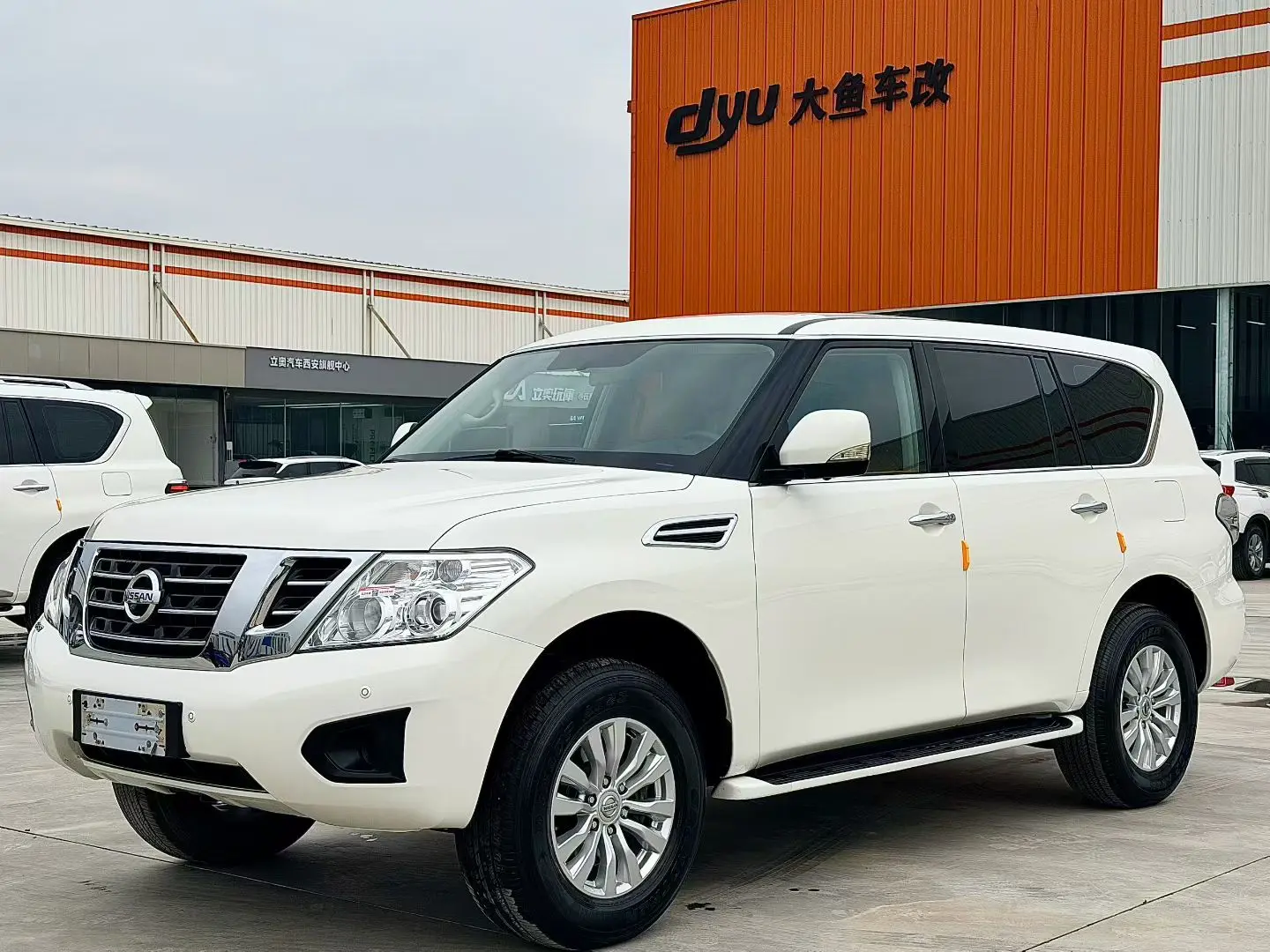 Nissan Patrol