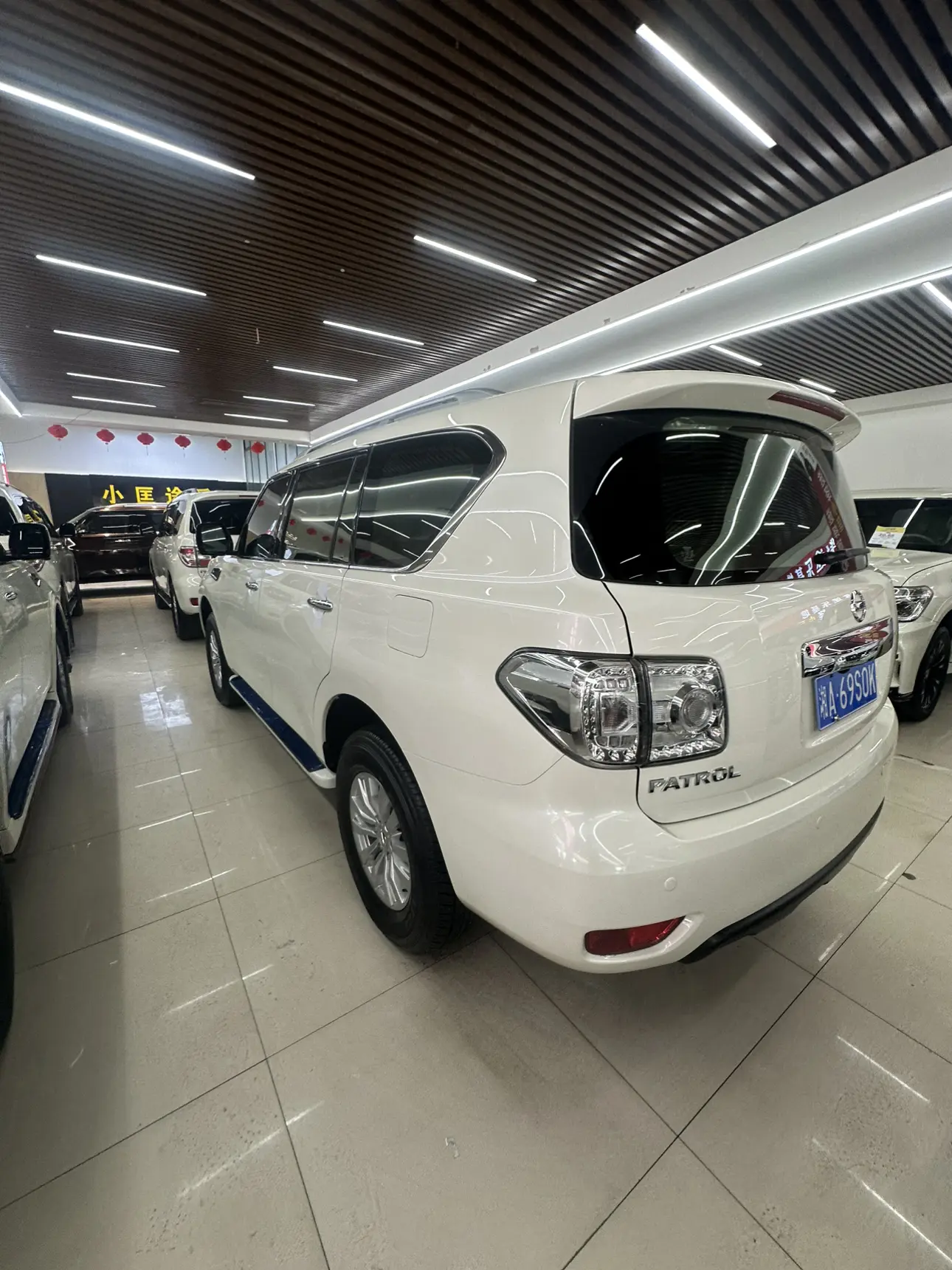 Nissan Patrol