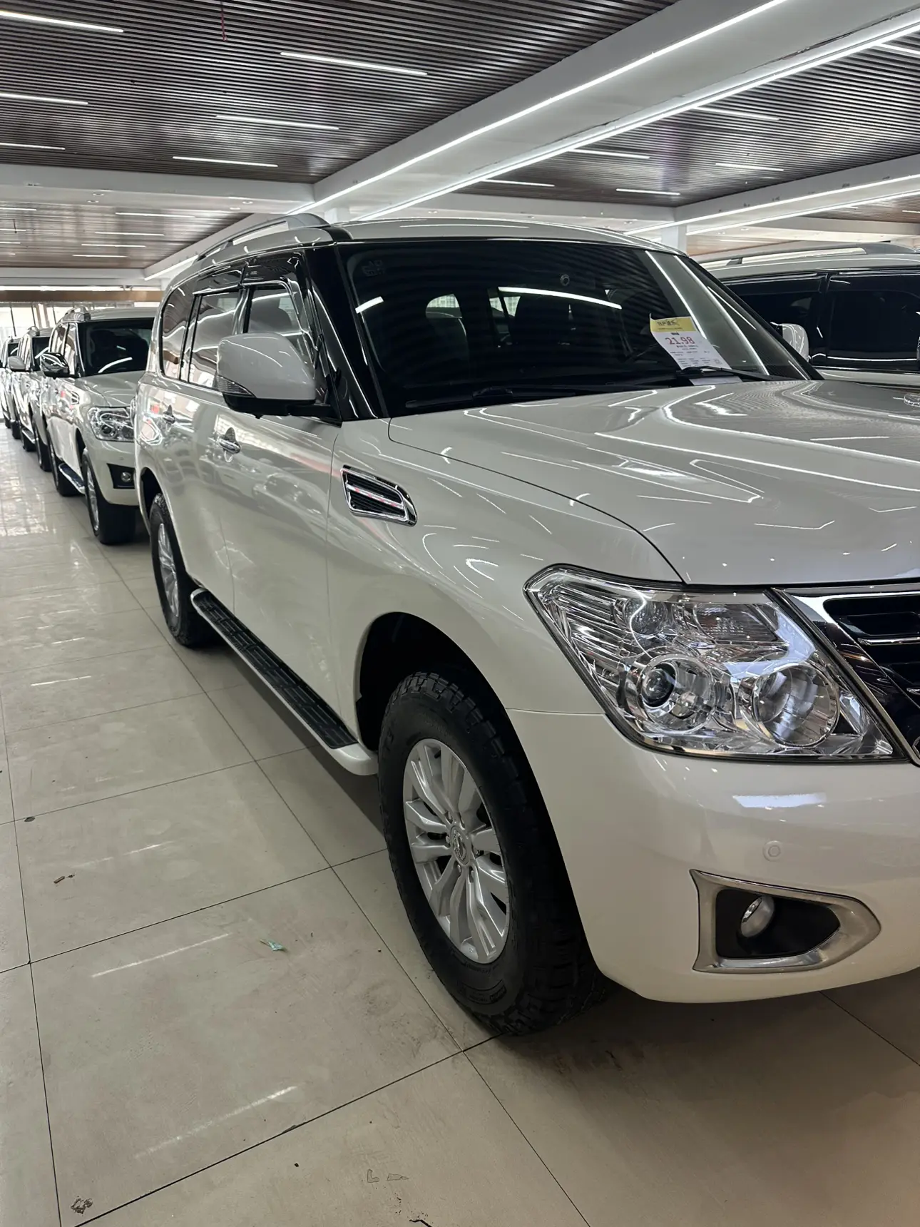 Nissan Patrol